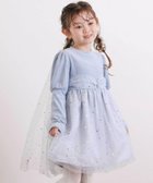 【ベベ オンライン ストア/BEBE ONLINE STORE / KIDS】のきらめく星のチュールマントつきベロアワンピース(80~130cm) 人気、トレンドファッション・服の通販 founy(ファニー) ファッション Fashion キッズファッション Fashion for Kids ワンピース Dresses 秋 Autumn チェック Check, Plaid, Tartan チュール Tulip, Tulip Motif ドレス Dress, One-Piece なめらか Smooth, Silky Texture ビジュー Bijou, Jewel-like Accent フェミニン Feminine, Girly フレンチ French, French Style ブローチ Brooch, Pin Brooch ベロア Velour, Soft Velvet ミックス Mix, Mixed Style モチーフ Motif, Design Theme 無地 Plain, Solid Color A/W・秋冬 Autumn/Winter おすすめ Recommended / Our Picks お家時間・ステイホーム Stay Home / At Home エレガント 上品 Elegant クリスマス X'mas Christmas / X'mas 2025年 2025 2025-2026秋冬・A/W Autumn/Winter 2025–26 AW25–26 thumbnail ブルー|ID: prp329100004784405 ipo3291000000034878615