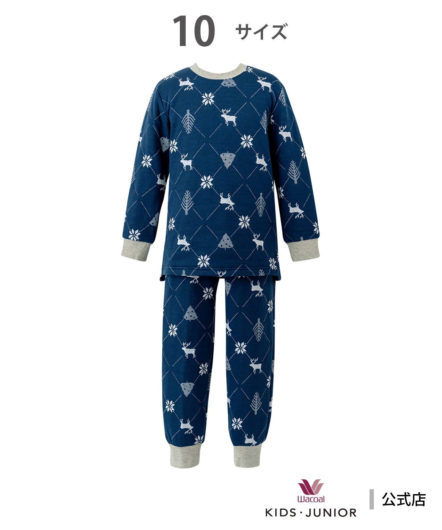 【ワコール/WACOAL / KIDS】のワコール キッズ キッズパジャマ 【しっかりあったかパジャマ】 綿混(本体) インテリア・キッズ・メンズ・レディースファッション・服の通販 founy(ファニー) 　ファッション　Fashion　キッズファッション　Fashion for Kids　スリット　Slit, Slit Detail　チェック　Check, Plaid, Tartan　長袖　Long Sleeve, Full Sleeve　パジャマ　Pajamas, Sleepwear　パターン　Pattern, Design Print　ボトム　Bottoms, Lower Wear　モチーフ　Motif, Design Theme　冬　Winter / This Winter　KO|ID: prp329100004784483 ipo3291000000035043658