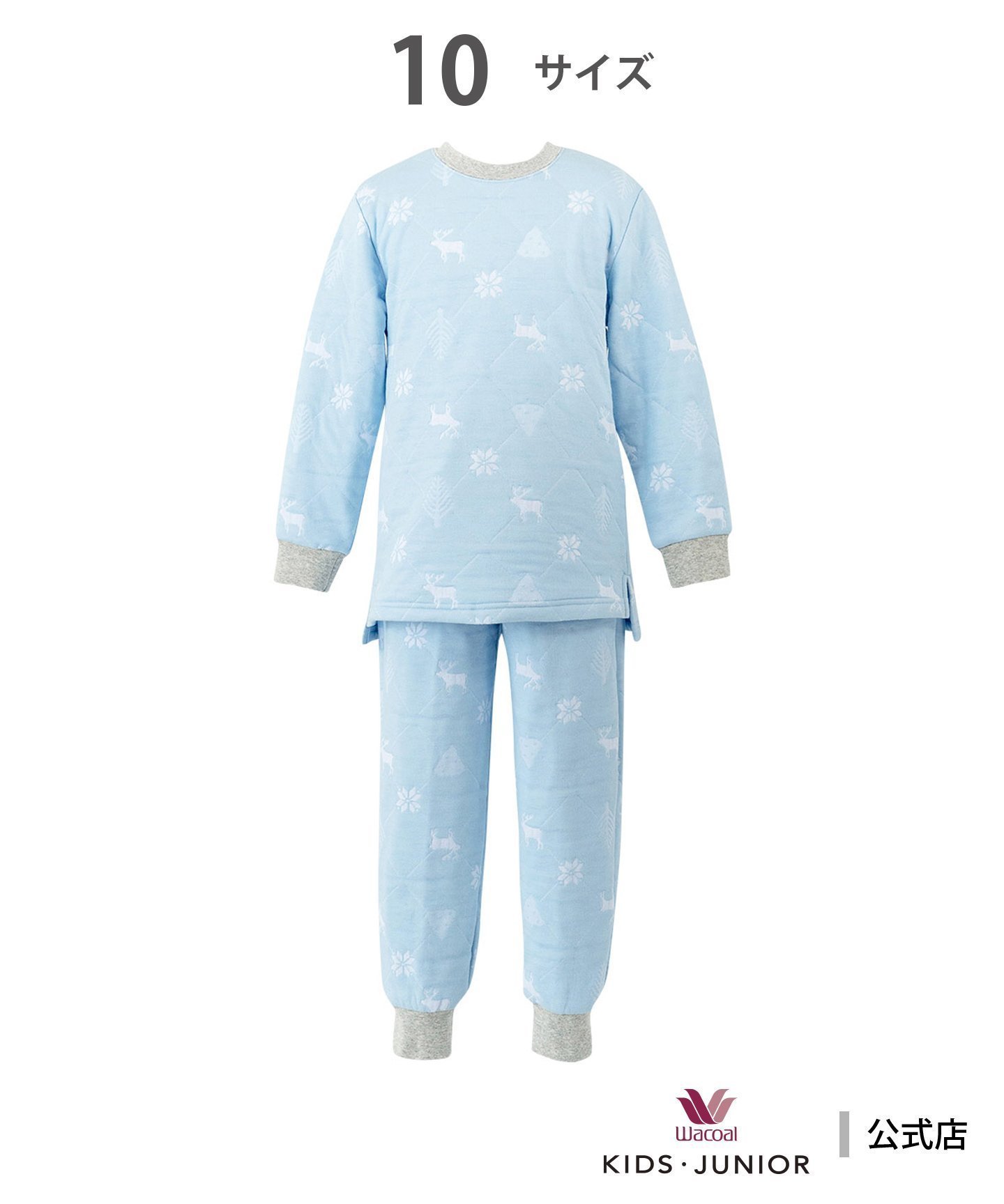 【ワコール/WACOAL / KIDS】のワコール キッズ キッズパジャマ 【しっかりあったかパジャマ】 綿混(本体) インテリア・キッズ・メンズ・レディースファッション・服の通販 founy(ファニー) 　ファッション　Fashion　キッズファッション　Fashion for Kids　スリット　Slit, Slit Detail　チェック　Check, Plaid, Tartan　長袖　Long Sleeve, Full Sleeve　パジャマ　Pajamas, Sleepwear　パターン　Pattern, Design Print　ボトム　Bottoms, Lower Wear　モチーフ　Motif, Design Theme　冬　Winter / This Winter　SX|ID: prp329100004784483 ipo3291000000035043663