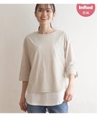 【イッカ/ikka】の梨地ジョーゼットプルオーバー 人気、トレンドファッション・服の通販 founy(ファニー) ファッション Fashion レディースファッション Fashion for Women トップス・カットソー Cut & Sew Tops カジュアルプルオーバー・ニットトップス Pullovers & Knit Tops / Casual Pullovers カットソー Cut and Sewn Top カフス Cuff Design ジョーゼット Georgette, Semi-Sheer Fabric スリット Slit, Slit Detail デニム Denim, Jeans Material バランス Balance, Style Balance フレア Flare, Flared ボトム Bottoms, Lower Wear 無地 Plain, Solid Color ラウンド Round, Round Neck おすすめ Recommended / Our Picks エレガント 上品 Elegant thumbnail ライトグレー|ID: prp329100004784993 ipo3291000000034736767