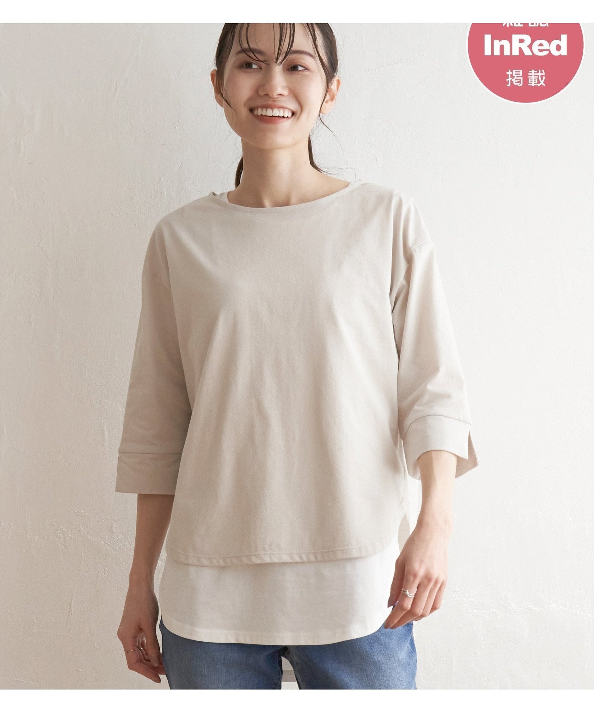 【イッカ/ikka】の梨地ジョーゼットプルオーバー インテリア・キッズ・メンズ・レディースファッション・服の通販 founy(ファニー) 　ファッション　Fashion　レディースファッション　Fashion for Women　トップス・カットソー　Cut & Sew Tops　カジュアルプルオーバー・ニットトップス　Pullovers & Knit Tops / Casual Pullovers　カットソー　Cut and Sewn Top　カフス　Cuff Design　ジョーゼット　Georgette, Semi-Sheer Fabric　スリット　Slit, Slit Detail　デニム　Denim, Jeans Material　バランス　Balance, Style Balance　フレア　Flare, Flared　ボトム　Bottoms, Lower Wear　無地　Plain, Solid Color　ラウンド　Round, Round Neck　おすすめ　Recommended / Our Picks　エレガント 上品　Elegant　ライトグレー|ID: prp329100004784993 ipo3291000000034736767