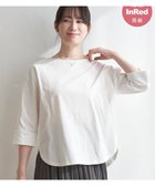 【イッカ/ikka】の梨地ジョーゼットプルオーバー 人気、トレンドファッション・服の通販 founy(ファニー) ファッション Fashion レディースファッション Fashion for Women トップス・カットソー Cut & Sew Tops カジュアルプルオーバー・ニットトップス Pullovers & Knit Tops / Casual Pullovers カットソー Cut and Sewn Top カフス Cuff Design ジョーゼット Georgette, Semi-Sheer Fabric スリット Slit, Slit Detail デニム Denim, Jeans Material バランス Balance, Style Balance フレア Flare, Flared ボトム Bottoms, Lower Wear 無地 Plain, Solid Color ラウンド Round, Round Neck おすすめ Recommended / Our Picks エレガント 上品 Elegant thumbnail オフホワイト|ID: prp329100004784993 ipo3291000000034736770