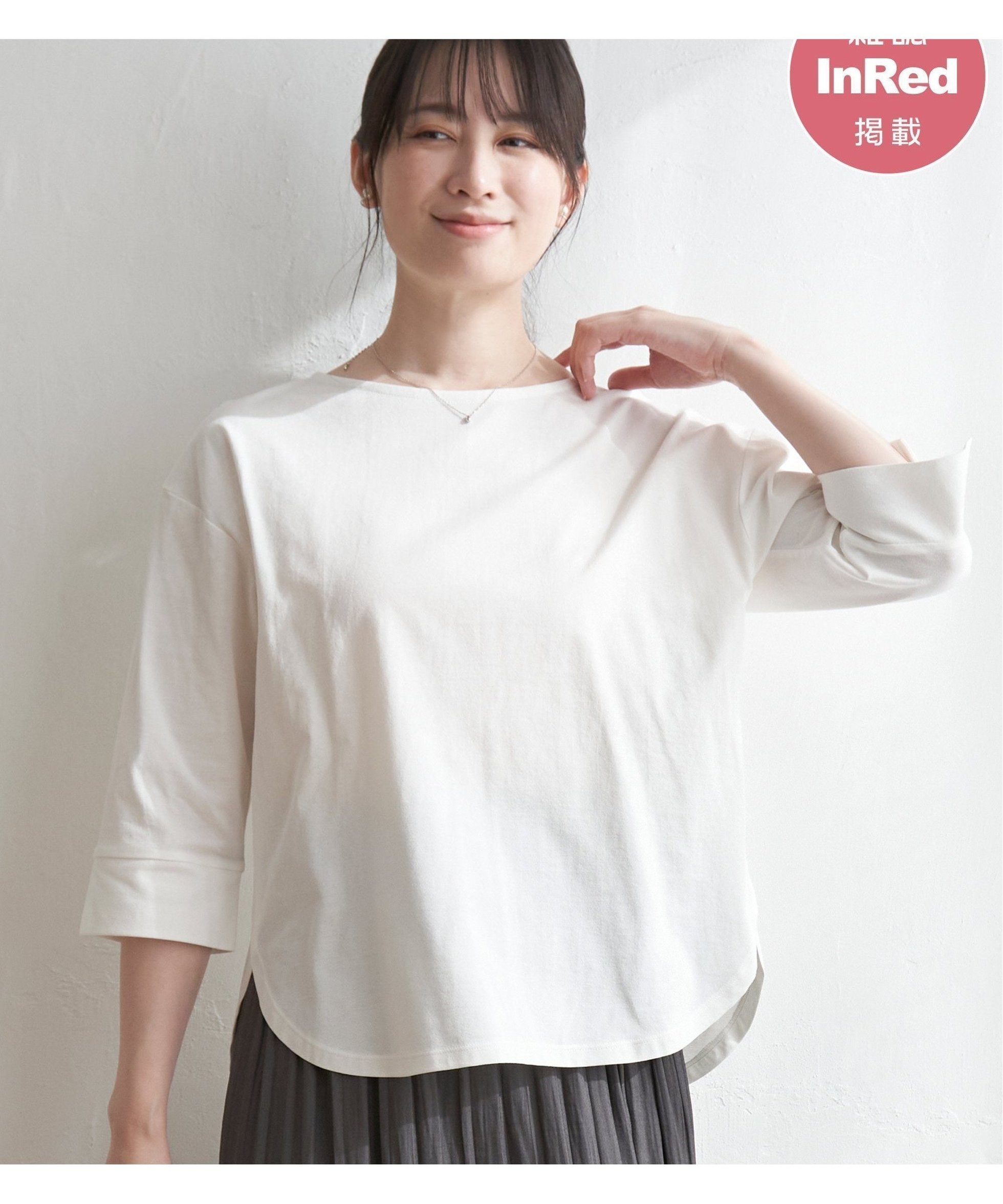 【イッカ/ikka】の梨地ジョーゼットプルオーバー インテリア・キッズ・メンズ・レディースファッション・服の通販 founy(ファニー) 　ファッション　Fashion　レディースファッション　Fashion for Women　トップス・カットソー　Cut & Sew Tops　カジュアルプルオーバー・ニットトップス　Pullovers & Knit Tops / Casual Pullovers　カットソー　Cut and Sewn Top　カフス　Cuff Design　ジョーゼット　Georgette, Semi-Sheer Fabric　スリット　Slit, Slit Detail　デニム　Denim, Jeans Material　バランス　Balance, Style Balance　フレア　Flare, Flared　ボトム　Bottoms, Lower Wear　無地　Plain, Solid Color　ラウンド　Round, Round Neck　おすすめ　Recommended / Our Picks　エレガント 上品　Elegant　オフホワイト|ID: prp329100004784993 ipo3291000000034736770