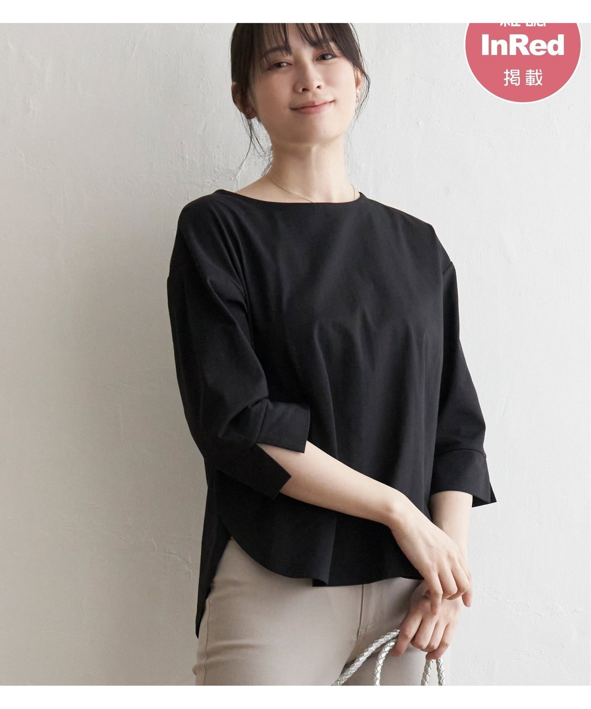 【イッカ/ikka】の梨地ジョーゼットプルオーバー インテリア・キッズ・メンズ・レディースファッション・服の通販 founy(ファニー) 　ファッション　Fashion　レディースファッション　Fashion for Women　トップス・カットソー　Cut & Sew Tops　カジュアルプルオーバー・ニットトップス　Pullovers & Knit Tops / Casual Pullovers　カットソー　Cut and Sewn Top　カフス　Cuff Design　ジョーゼット　Georgette, Semi-Sheer Fabric　スリット　Slit, Slit Detail　デニム　Denim, Jeans Material　バランス　Balance, Style Balance　フレア　Flare, Flared　ボトム　Bottoms, Lower Wear　無地　Plain, Solid Color　ラウンド　Round, Round Neck　おすすめ　Recommended / Our Picks　エレガント 上品　Elegant　ブラック|ID: prp329100004784993 ipo3291000000034736772