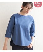 【イッカ/ikka】の梨地ジョーゼットプルオーバー 人気、トレンドファッション・服の通販 founy(ファニー) ファッション Fashion レディースファッション Fashion for Women トップス・カットソー Cut & Sew Tops カジュアルプルオーバー・ニットトップス Pullovers & Knit Tops / Casual Pullovers カットソー Cut and Sewn Top カフス Cuff Design ジョーゼット Georgette, Semi-Sheer Fabric スリット Slit, Slit Detail デニム Denim, Jeans Material バランス Balance, Style Balance フレア Flare, Flared ボトム Bottoms, Lower Wear 無地 Plain, Solid Color ラウンド Round, Round Neck おすすめ Recommended / Our Picks エレガント 上品 Elegant thumbnail ブルー|ID: prp329100004784993 ipo3291000000034736775