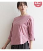 【イッカ/ikka】の梨地ジョーゼットプルオーバー 人気、トレンドファッション・服の通販 founy(ファニー) ファッション Fashion レディースファッション Fashion for Women トップス・カットソー Cut & Sew Tops カジュアルプルオーバー・ニットトップス Pullovers & Knit Tops / Casual Pullovers カットソー Cut and Sewn Top カフス Cuff Design ジョーゼット Georgette, Semi-Sheer Fabric スリット Slit, Slit Detail デニム Denim, Jeans Material バランス Balance, Style Balance フレア Flare, Flared ボトム Bottoms, Lower Wear 無地 Plain, Solid Color ラウンド Round, Round Neck おすすめ Recommended / Our Picks エレガント 上品 Elegant thumbnail ピンク|ID: prp329100004784993 ipo3291000000034736779