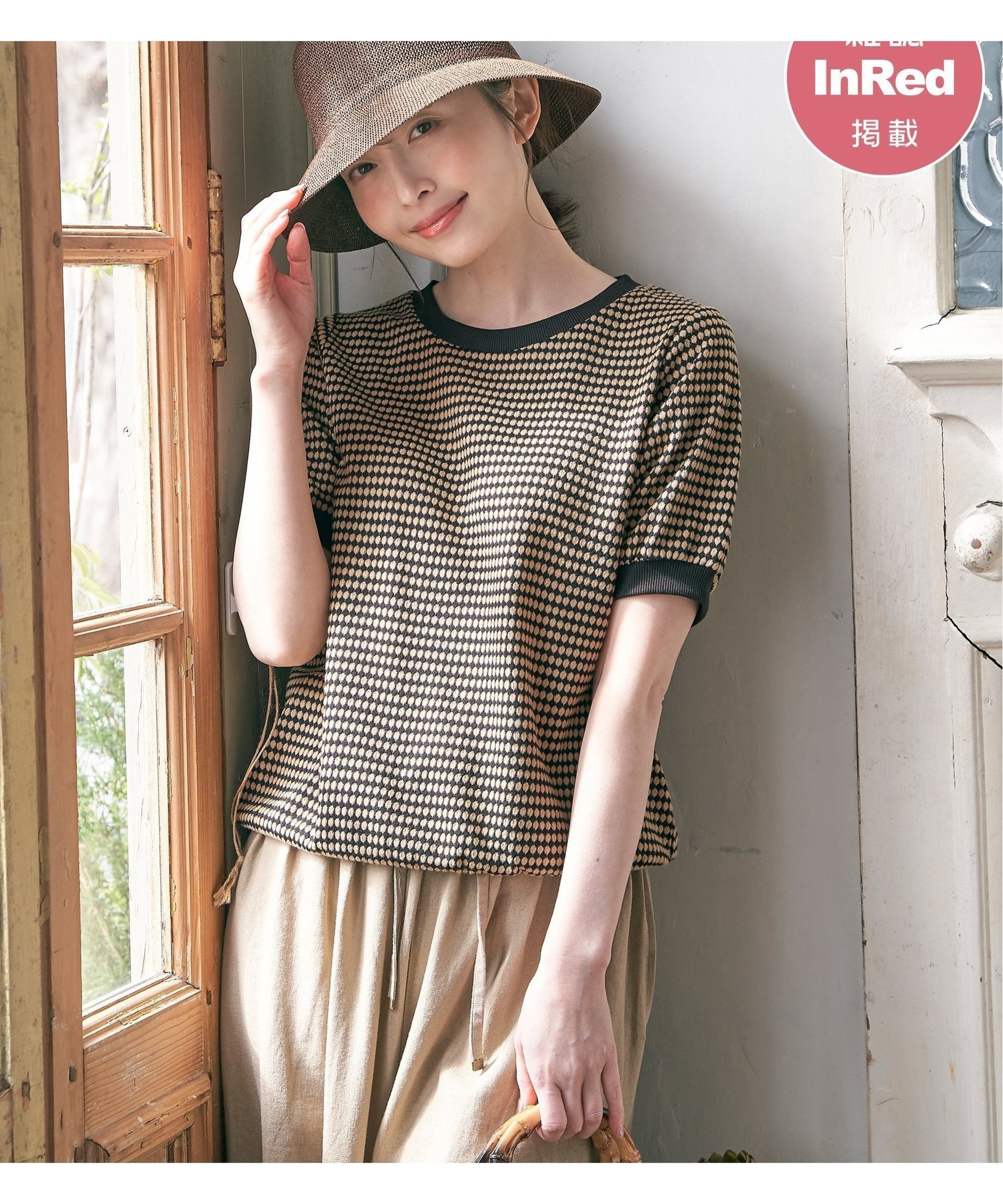 【イッカ/ikka】の【親子コーデ】ハニカム柄ジャガードカットソー 人気、トレンドファッション・服の通販 founy(ファニー) 　ファッション　Fashion　レディースファッション　Fashion for Women　トップス・カットソー　Cut & Sew Tops　カットソー・ベーシックTシャツ　Cut-and-Sewn Tops / Stretch Tees & Basics　おすすめ　Recommended / Our Picks　オレンジ　Orange　カットソー　Cut and Sewn Top　ドット　Polka Dot, Dot Pattern　夏　Summer　楽ちん　Easy Fit, Comfortable　 other-1|ID: prp329100004785013 ipo3291000000034736853