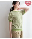 【イッカ/ikka】の【親子コーデ】ハニカム柄ジャガードカットソー グリーン|ID: prp329100004785013 ipo3291000000034736862