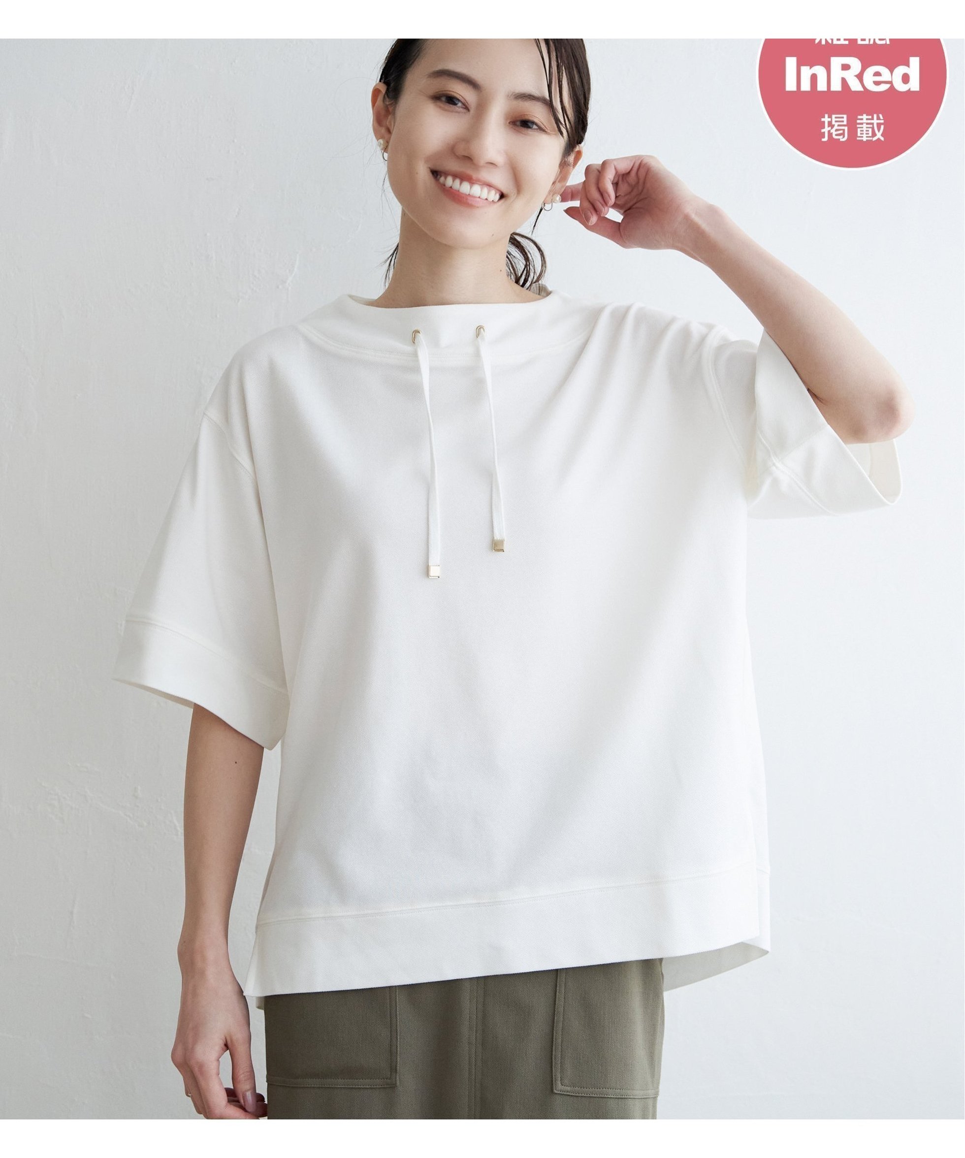 【イッカ/ikka】の【親子コーデ】鹿の子スピンドルプルオーバー インテリア・キッズ・メンズ・レディースファッション・服の通販 founy(ファニー) 　ファッション　Fashion　レディースファッション　Fashion for Women　トップス・カットソー　Cut & Sew Tops　カジュアルプルオーバー・ニットトップス　Pullovers & Knit Tops / Casual Pullovers　カットソー　Cut and Sewn Top　鹿の子　Piqué, Kanoko Fabric　シンプル　Simple, Minimal　スピンドル　Spindle, Drawcord　デニム　Denim, Jeans Material　定番　Standard, Basic Item　半袖　Short Sleeve, Half Sleeve　モックネック　Mock Neck, Short Turtleneck　リラックス　Relax, Relaxed Fit　おすすめ　Recommended / Our Picks　お家時間・ステイホーム　Stay Home / At Home　夏　Summer　ギフト プレゼント　Gift / Present　オフホワイト|ID: prp329100004785064 ipo3291000000034737063