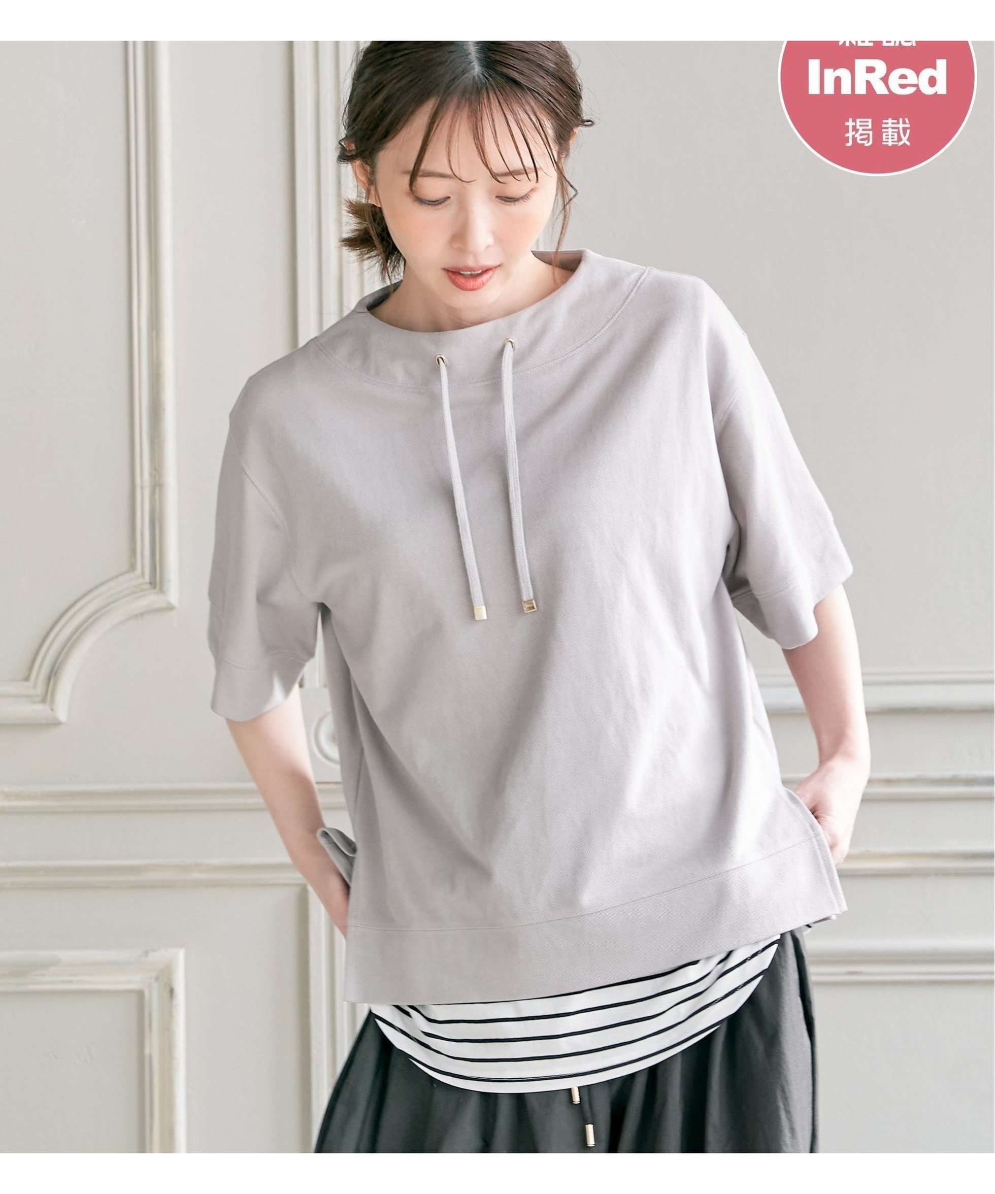 【イッカ/ikka】の【親子コーデ】鹿の子スピンドルプルオーバー インテリア・キッズ・メンズ・レディースファッション・服の通販 founy(ファニー) 　ファッション　Fashion　レディースファッション　Fashion for Women　トップス・カットソー　Cut & Sew Tops　カジュアルプルオーバー・ニットトップス　Pullovers & Knit Tops / Casual Pullovers　カットソー　Cut and Sewn Top　鹿の子　Piqué, Kanoko Fabric　シンプル　Simple, Minimal　スピンドル　Spindle, Drawcord　デニム　Denim, Jeans Material　定番　Standard, Basic Item　半袖　Short Sleeve, Half Sleeve　モックネック　Mock Neck, Short Turtleneck　リラックス　Relax, Relaxed Fit　おすすめ　Recommended / Our Picks　お家時間・ステイホーム　Stay Home / At Home　夏　Summer　ギフト プレゼント　Gift / Present　ライトグレー|ID: prp329100004785064 ipo3291000000034737064