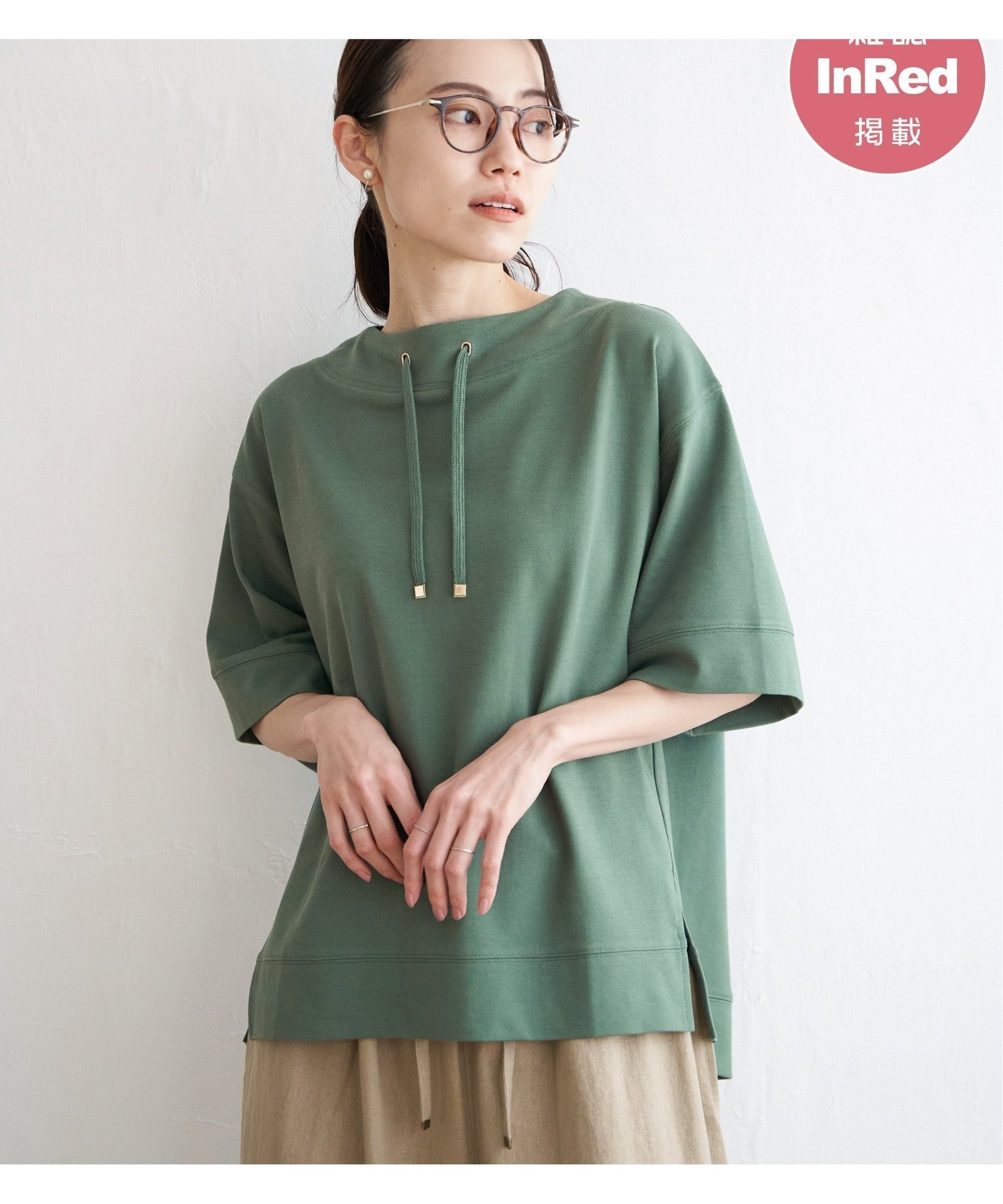 【イッカ/ikka】の【親子コーデ】鹿の子スピンドルプルオーバー インテリア・キッズ・メンズ・レディースファッション・服の通販 founy(ファニー) 　ファッション　Fashion　レディースファッション　Fashion for Women　トップス・カットソー　Cut & Sew Tops　カジュアルプルオーバー・ニットトップス　Pullovers & Knit Tops / Casual Pullovers　カットソー　Cut and Sewn Top　鹿の子　Piqué, Kanoko Fabric　シンプル　Simple, Minimal　スピンドル　Spindle, Drawcord　デニム　Denim, Jeans Material　定番　Standard, Basic Item　半袖　Short Sleeve, Half Sleeve　モックネック　Mock Neck, Short Turtleneck　リラックス　Relax, Relaxed Fit　おすすめ　Recommended / Our Picks　お家時間・ステイホーム　Stay Home / At Home　夏　Summer　ギフト プレゼント　Gift / Present　グリーン|ID: prp329100004785064 ipo3291000000034737068