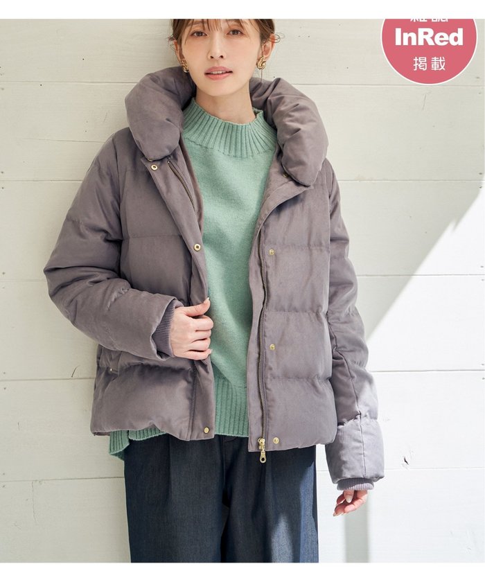 【イッカ/ikka】の【雑誌InRed1月号掲載】細コール2WAY洗えるダウンジャケット【洗濯機で洗える/親子コーデ】 インテリア・キッズ・メンズ・レディースファッション・服の通販 founy(ファニー) https://founy.com/ 雑誌掲載アイテム Magazine Picks & Fashion Features ファッション雑誌 Fashion Magazines インレッド InRed ファッション Fashion レディースファッション Fashion for Women アウター Coat / Outerwear Collection レディースジャケット・軽アウター Jackets 1月号 January Issue 洗える Machine Washable コーデュロイ Corduroy, Cord Fabric ショート Short, Short Length ジャケット Jacket, Outerwear 雑誌 Magazine, Fashion Magazine ダウン Down, Puffer 冬 Winter / This Winter おすすめ Recommended / Our Picks エレガント 上品 Elegant |ID: prp329100004785184 ipo3291000000034796040