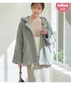 【イッカ/ikka】の【雑誌InRed1月・2月合併号掲載】ブークレー2WAYフードコート 人気、トレンドファッション・服の通販 founy(ファニー) ファッション Fashion レディースファッション Fashion for Women アウター Coat / Outerwear Collection コート・ロングコート・ピーコート Long Coats, Peacoats & More ストレッチ Stretch, Stretchy Fabric ベーシック Basic, Essential ミドル Middle Length, Mid Height モコモコ Fuzzy, Fluffy 今季 This Season, Current Season 雑誌 Magazine, Fashion Magazine thumbnail ミントグリーン|ID: prp329100004785188 ipo3291000000034789324