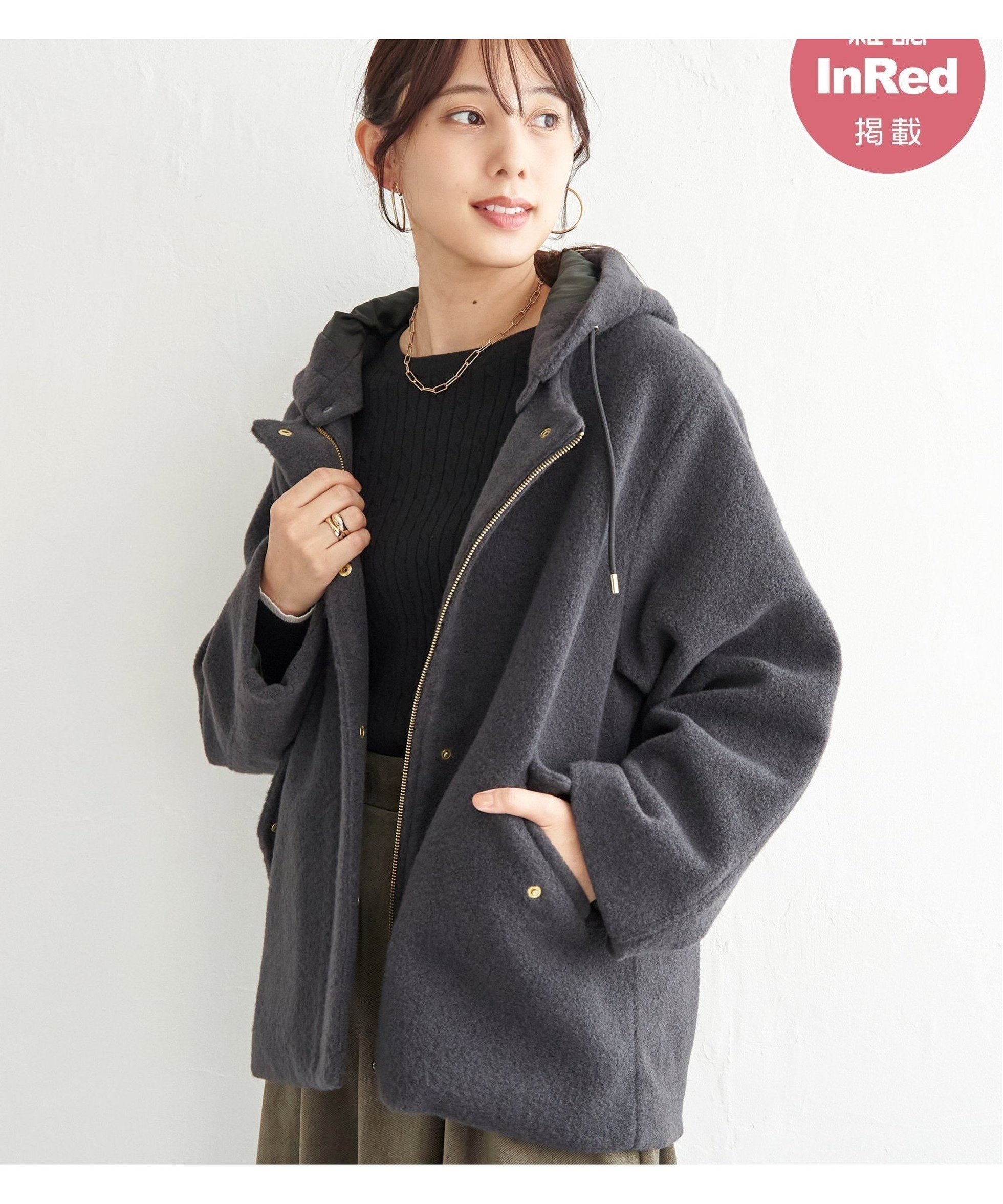 【イッカ/ikka】の【雑誌InRed1月・2月合併号掲載】ブークレー2WAYフードコート インテリア・キッズ・メンズ・レディースファッション・服の通販 founy(ファニー) 　ファッション　Fashion　レディースファッション　Fashion for Women　アウター　Coat / Outerwear Collection　コート・ロングコート・ピーコート　Long Coats, Peacoats & More　ストレッチ　Stretch, Stretchy Fabric　ベーシック　Basic, Essential　ミドル　Middle Length, Mid Height　モコモコ　Fuzzy, Fluffy　今季　This Season, Current Season　雑誌　Magazine, Fashion Magazine　チャコール|ID: prp329100004785188 ipo3291000000034789327