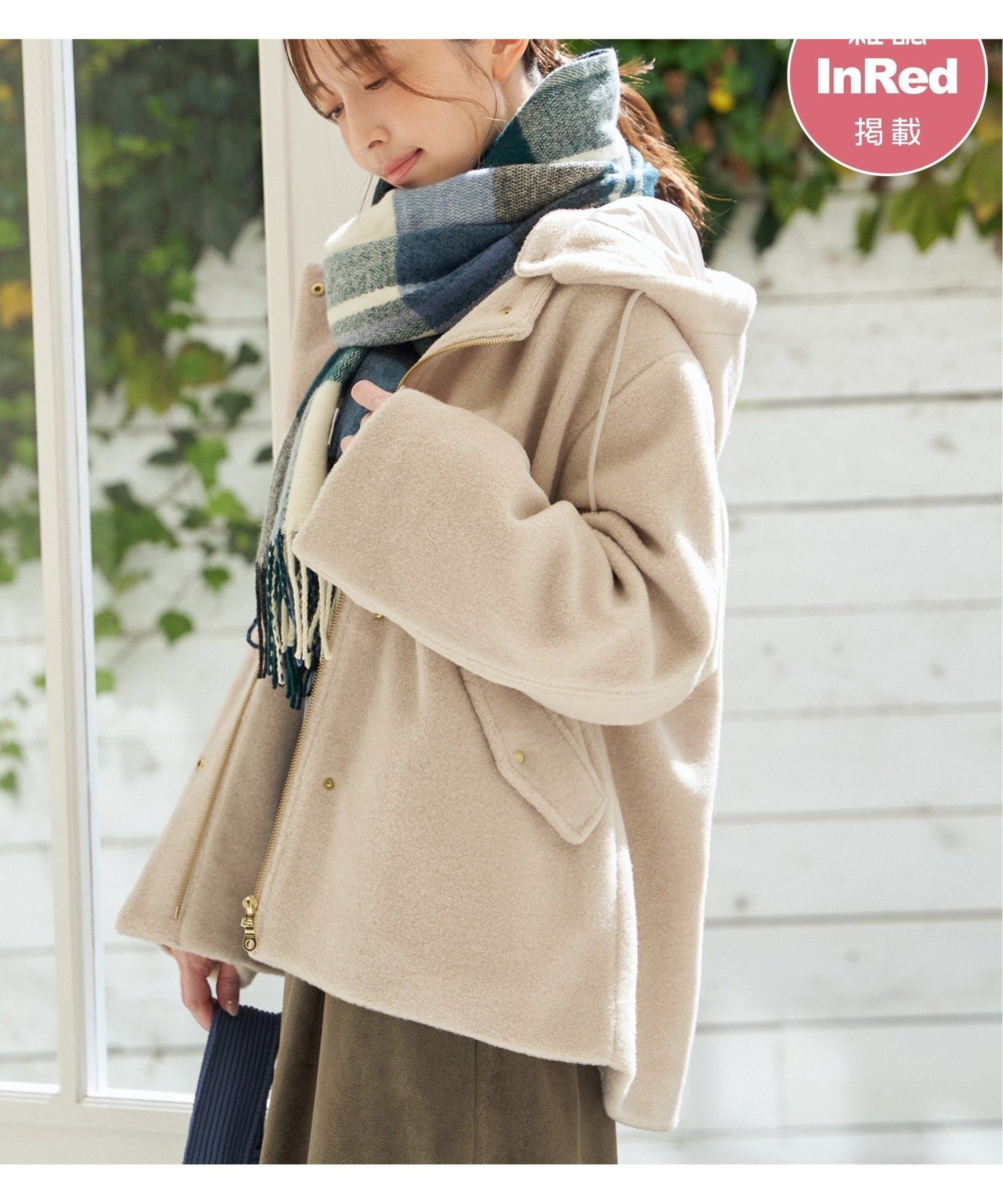 【イッカ/ikka】の【雑誌InRed1月・2月合併号掲載】ブークレー2WAYフードコート インテリア・キッズ・メンズ・レディースファッション・服の通販 founy(ファニー) 　ファッション　Fashion　レディースファッション　Fashion for Women　アウター　Coat / Outerwear Collection　コート・ロングコート・ピーコート　Long Coats, Peacoats & More　ストレッチ　Stretch, Stretchy Fabric　ベーシック　Basic, Essential　ミドル　Middle Length, Mid Height　モコモコ　Fuzzy, Fluffy　今季　This Season, Current Season　雑誌　Magazine, Fashion Magazine　アイボリー|ID: prp329100004785188 ipo3291000000034789328