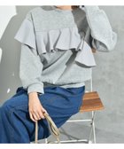 【インタープラネット/INTERPLANET】のスポンジリバーアシメフリルプルオーバー グレー|ID: prp329100004785458 ipo3291000000034790272