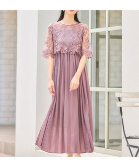 【ドレス/DRESS+】のワンピース ドレス レース プリーツ 結婚式 レース袖 人気、トレンドファッション・服の通販 founy(ファニー) ファッション Fashion レディースファッション Fashion for Women ワンピース Dresses フォーマル・パーティードレス・結婚式用ドレス Elegant & Casual Dresses エレガント 上品 Elegant シアー Sheer, See-Through ショート Short, Short Length ストール Stole, Wrap ドレス Dress, One-Piece プリーツ Pleats, Pleated ボレロ Bolero, Short Cardigan ポンチョ Poncho, Cape Style ヨーク Yoke, Yoke Design レース Lace, Lace Fabric 結婚式 Wedding |ID:prp329100004785840
