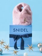 【スナイデル/SNIDEL】の【WEB限定カラーあり】ファーバッグ 人気、トレンドファッション・服の通販 founy(ファニー) ファッション Fashion レディースファッション Fashion for Women バッグ Bags イエロー Yellow オケージョン Occasion Wear コンパクト Compact, Small Size スマート Smart, Elegant フォルム Silhouette, Form ブローチ Brooch, Pin Brooch ポケット Pocket, Pocket Detail マフラー Scarf, Muffler メタル Metal, Metal Parts ラップ Wrap, Wrap Design リュクス Luxury, Elegant, High-End, Chic おすすめ Recommended / Our Picks thumbnail PNK[066]|ID: prp329100004785909 ipo3291000000034740619