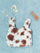【ファーファー/FURFUR】の【限定カラー】エコファーマーケットバッグ 人気、トレンドファッション・服の通販 founy(ファニー) ファッション Fashion レディースファッション Fashion for Women バッグ Bags スマート Smart, Elegant ポケット Pocket, Pocket Detail 人気 Popular, Best Seller 定番 Standard, Basic Item thumbnail ANIMAL[937]|ID: prp329100004785970 ipo3291000000034890079
