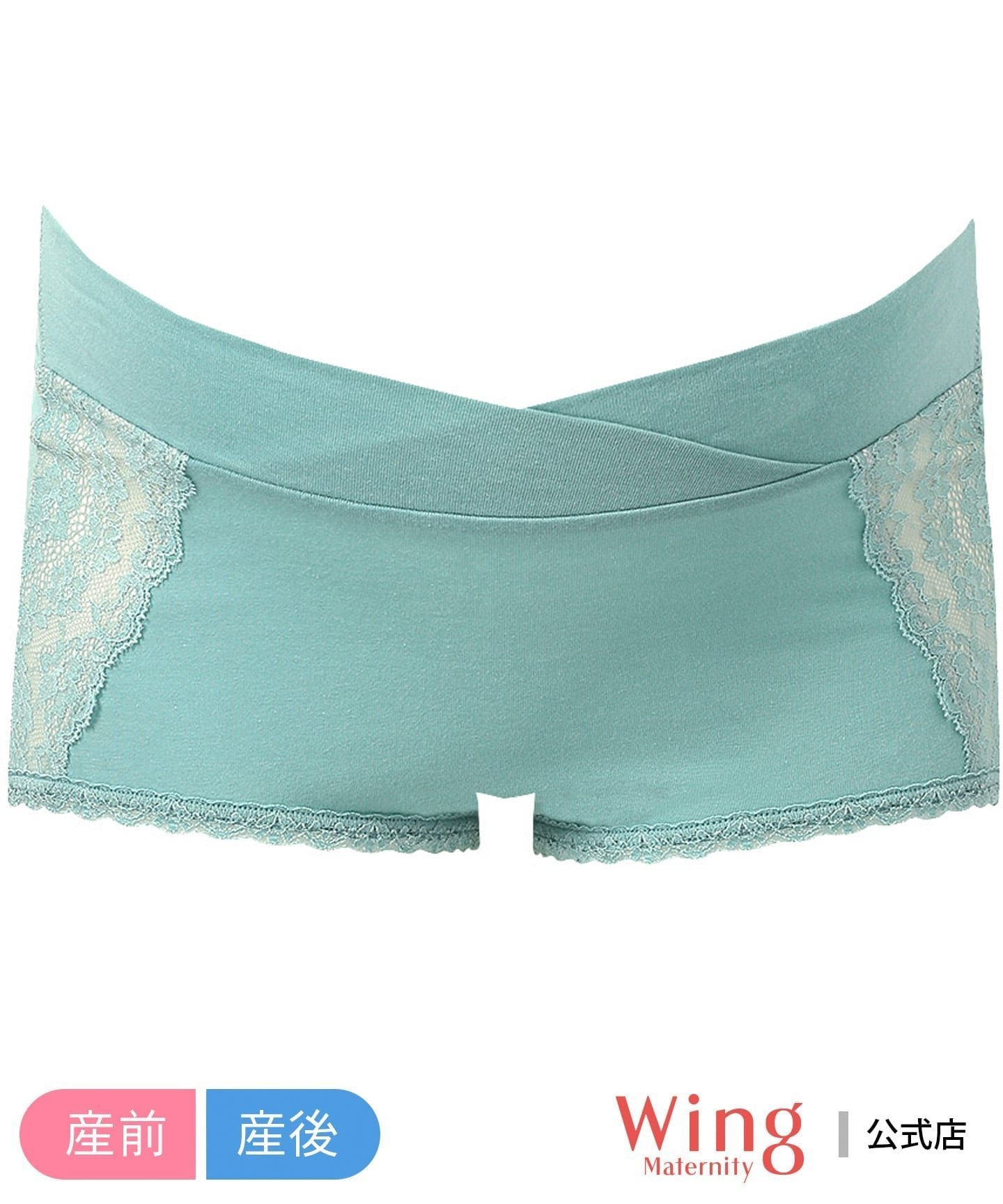 【ウィング ティーン/Wing Teen / KIDS】のウイング マタニティ 産前産後兼用 伸びの良い浅ばき ショーツ ワコール インテリア・キッズ・メンズ・レディースファッション・服の通販 founy(ファニー) 　ファッション　Fashion　キッズファッション　Fashion for Kids　ショーツ　Shorts, Short Pants　ドット　Polka Dot, Dot Pattern　フィット　Fit, Slim Fit　レース　Lace, Lace Fabric　TU|ID: prp329100004786166 ipo3291000000034932511