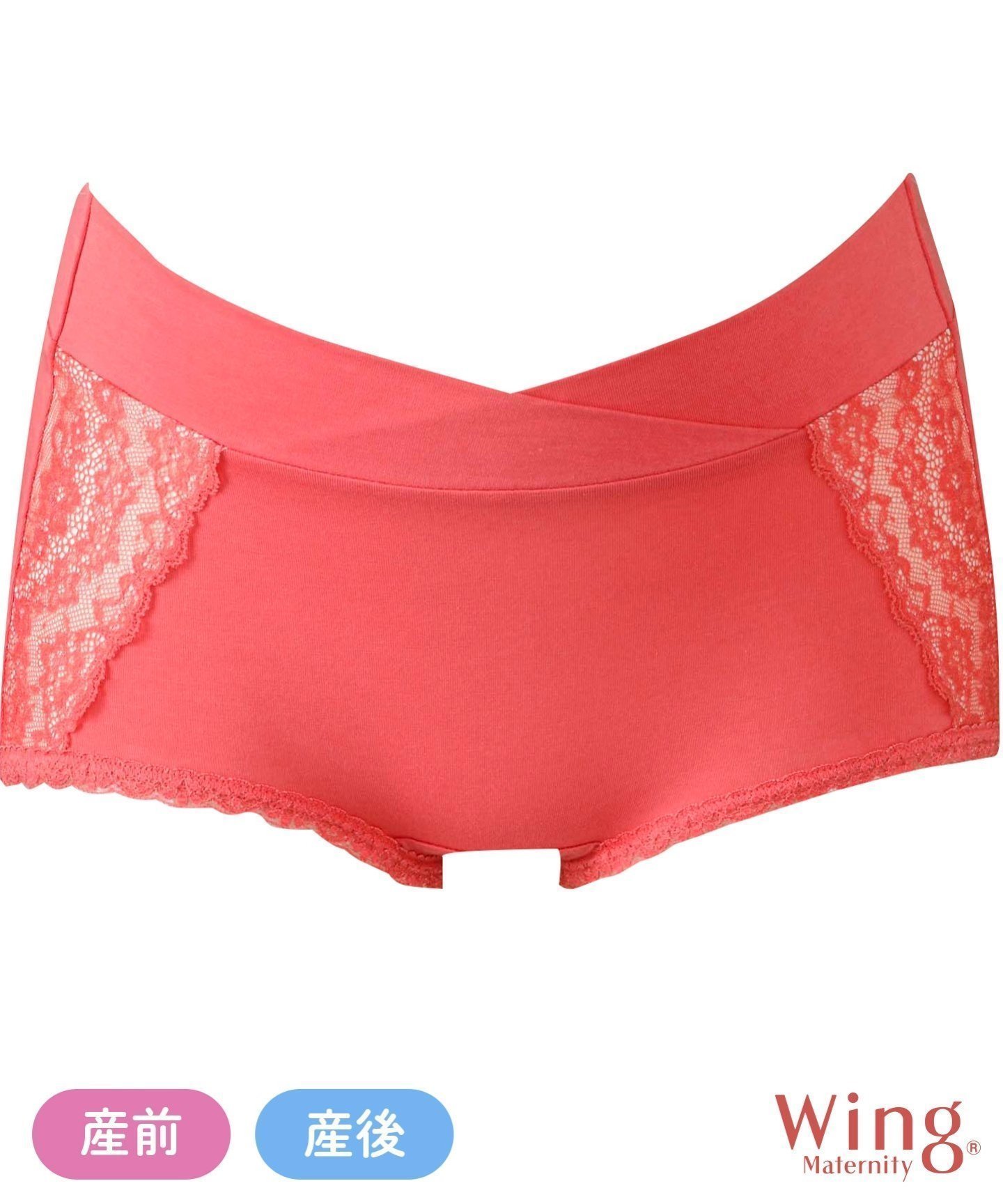 【ウィング ティーン/Wing Teen / KIDS】のウイング マタニティ 産前産後兼用 伸びの良い浅ばき ショーツ ワコール インテリア・キッズ・メンズ・レディースファッション・服の通販 founy(ファニー) 　ファッション　Fashion　キッズファッション　Fashion for Kids　ショーツ　Shorts, Short Pants　ドット　Polka Dot, Dot Pattern　フィット　Fit, Slim Fit　レース　Lace, Lace Fabric　OR|ID: prp329100004786166 ipo3291000000034932518