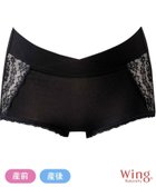 【ウィング ティーン/Wing Teen / KIDS】のウイング マタニティ 産前産後兼用 伸びの良い浅ばき ショーツ ワコール BL|ID: prp329100004786166 ipo3291000000035076652