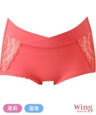 【ウィング ティーン/Wing Teen / KIDS】のウイング マタニティ 産前産後兼用 伸びの良い浅ばき ショーツ ワコール OR|ID: prp329100004786166 ipo3291000000035076658