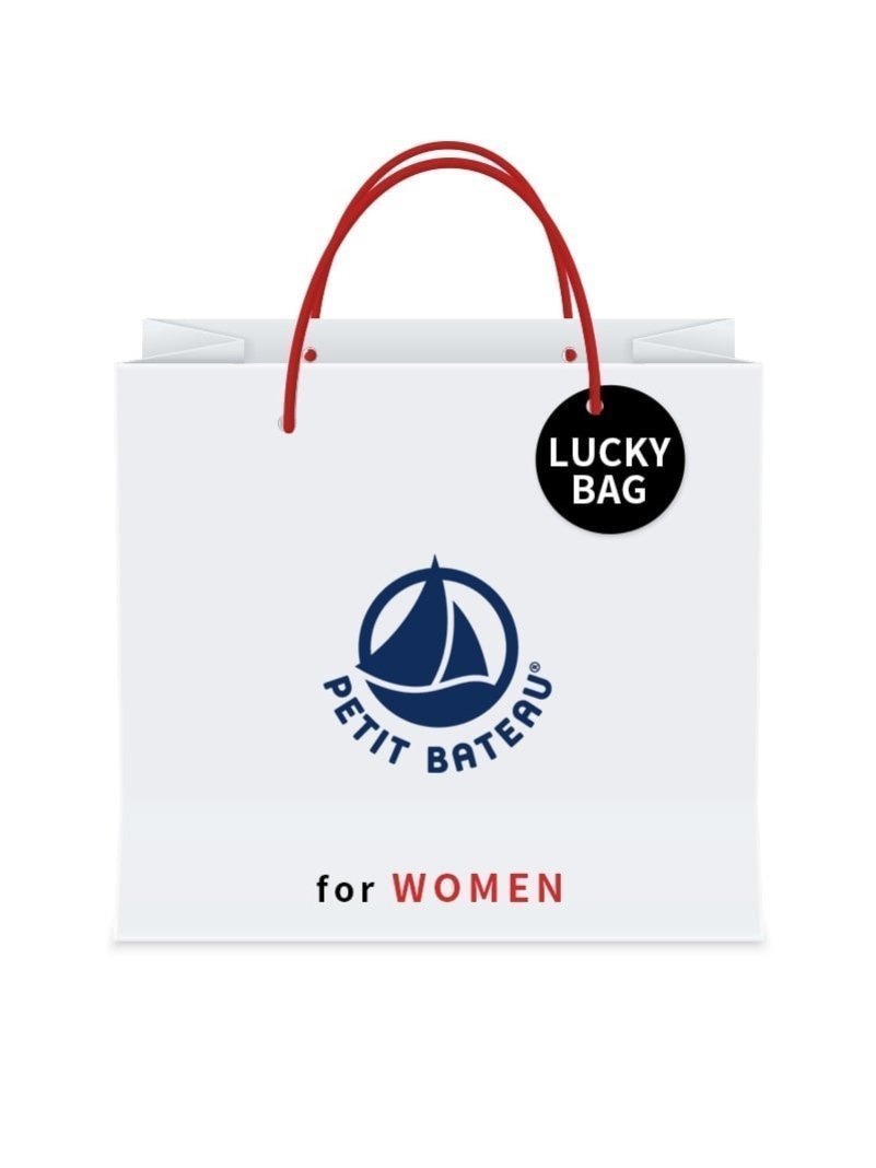 【プチバトー/PETIT BATEAU】の2026新春福袋 レディースウェア4点 インテリア・キッズ・メンズ・レディースファッション・服の通販 founy(ファニー) ファッション Fashion レディースファッション Fashion for Women ランダム Random, Irregular 人気 Popular, Best Seller 半袖 Short Sleeve, Half Sleeve 福袋 ハッピーバッグ Lucky Bag / Happy Bag 長袖 Long Sleeve, Full Sleeve マルチ|ID: prp329100004786193 ipo3291000000034741806