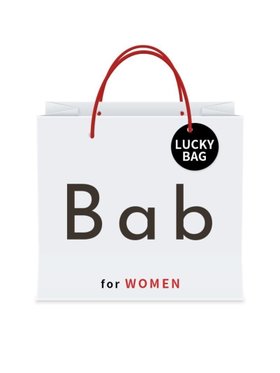 【バブ ブージュルード/Bab Bou Jeloud】の2026新春福袋 Bab 2026HAPPYBAG 10,000円 人気、トレンドファッション・服の通販 founy(ファニー) ファッション Fashion レディースファッション Fashion for Women インナー Innerwear ウェーブ Wavy Pattern 春 Spring 秋 Autumn カットソー Cut and Sewn Top 切替 Switching, Contrast Panel スウェット / スエット Sweatshirt, Sweatwear ドット Polka Dot, Dot Pattern フリル Frill, Ruffle ブロック Block, Solid Block Pattern ランダム Random, Irregular 冬 Winter / This Winter ビジネス 仕事 通勤 Business / Work / Commuting 福袋 ハッピーバッグ Lucky Bag / Happy Bag |ID:prp329100004786208