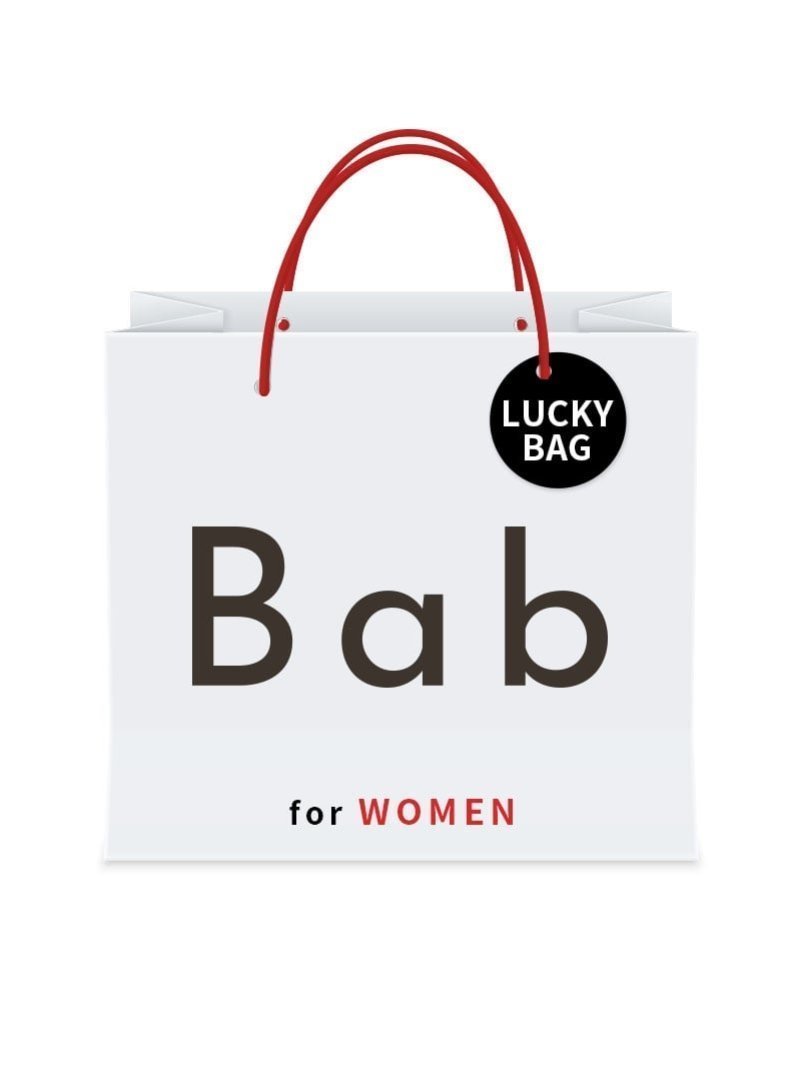 【バブ ブージュルード/Bab Bou Jeloud】の2026新春福袋 Bab 2026HAPPYBAG 10,000円 人気、トレンドファッション・服の通販 founy(ファニー) 　ファッション　Fashion　レディースファッション　Fashion for Women　インナー　Innerwear　ウェーブ　Wavy Pattern　春　Spring　秋　Autumn　カットソー　Cut and Sewn Top　切替　Switching, Contrast Panel　スウェット / スエット　Sweatshirt, Sweatwear　ドット　Polka Dot, Dot Pattern　フリル　Frill, Ruffle　ブロック　Block, Solid Block Pattern　ランダム　Random, Irregular　冬　Winter / This Winter　ビジネス 仕事 通勤　Business / Work / Commuting　福袋 ハッピーバッグ　Lucky Bag / Happy Bag　 other-1|ID: prp329100004786208 ipo3291000000034741859