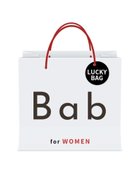 【バブ ブージュルード/Bab Bou Jeloud】の2026新春福袋 Bab 2026HAPPYBAG 10,000円 人気、トレンドファッション・服の通販 founy(ファニー) ファッション Fashion レディースファッション Fashion for Women インナー Innerwear ウェーブ Wavy Pattern 春 Spring 秋 Autumn カットソー Cut and Sewn Top 切替 Switching, Contrast Panel スウェット / スエット Sweatshirt, Sweatwear ドット Polka Dot, Dot Pattern フリル Frill, Ruffle ブロック Block, Solid Block Pattern ランダム Random, Irregular 冬 Winter / This Winter ビジネス 仕事 通勤 Business / Work / Commuting 福袋 ハッピーバッグ Lucky Bag / Happy Bag thumbnail マルチ|ID: prp329100004786208 ipo3291000000034741861