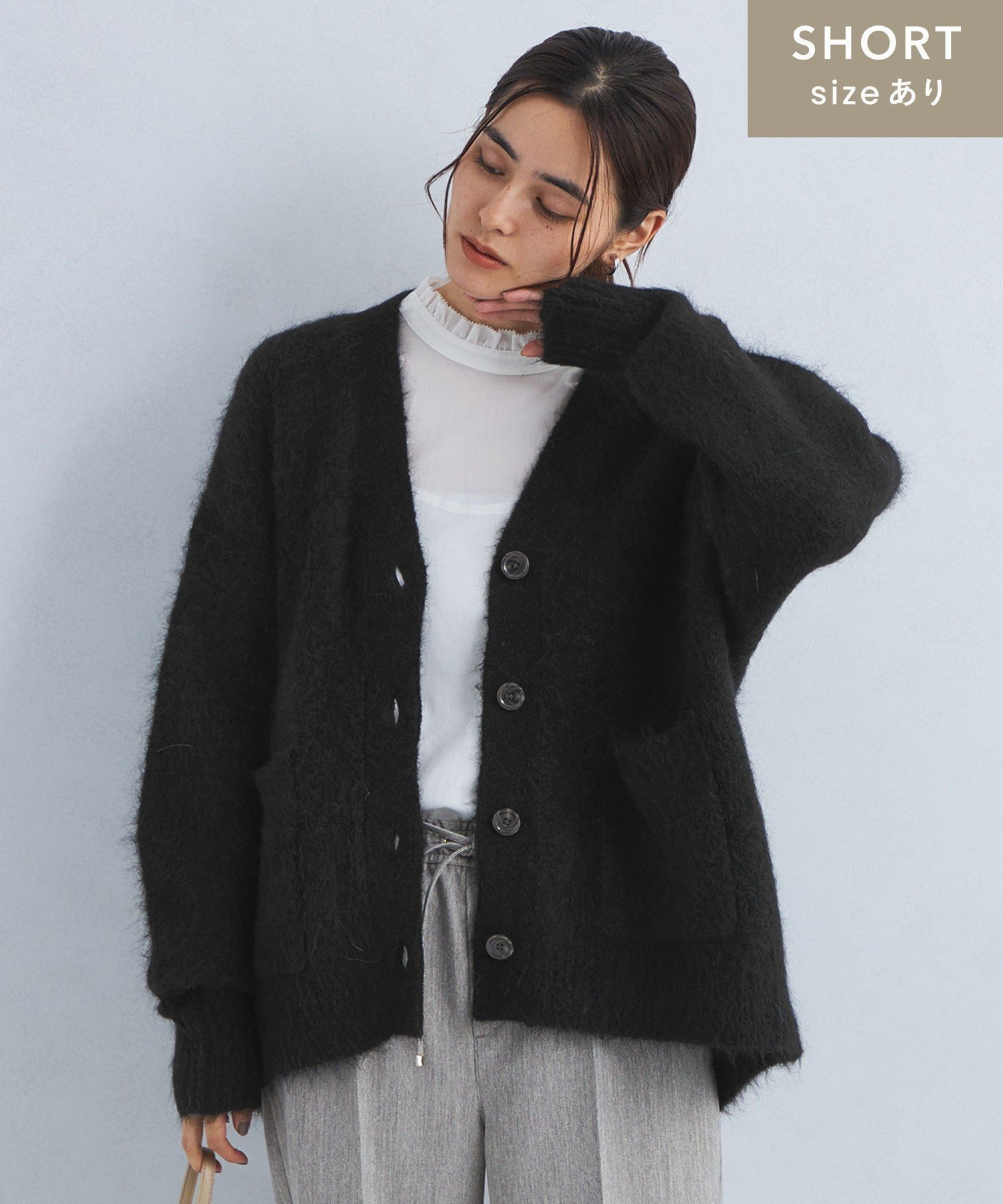 【ユナイテッドアローズ/UNITED ARROWS】のアルパカシャギー Vネックカーディガン インテリア・キッズ・メンズ・レディースファッション・服の通販 founy(ファニー) 　ファッション　Fashion　レディースファッション　Fashion for Women　トップス・カットソー　Cut & Sew Tops　カーディガン・羽織り　Layered Style Cardigans　Vネックトップス　V-Neck Tops / V-Cut Neckline Shirts　インナー　Innerwear　ウェーブ　Wavy Pattern　エアリー　Airy Texture　秋　Autumn　カーディガン　Cardigan, Knitwear　サロペット　Overalls, Salopette　デニム　Denim, Jeans Material　パッチ　Patch, Appliqué　フェミニン　Feminine, Girly　フロント　Front, Front Design　ベスト　Vest, Waistcoat　ポケット　Pocket, Pocket Detail　冬　Winter / This Winter　アウトレット　Outlet / Clearance　クリスマス X'mas　Christmas / X'mas　ギフト プレゼント　Gift / Present　BLACK|ID: prp329100004786241 ipo3291000000034742005