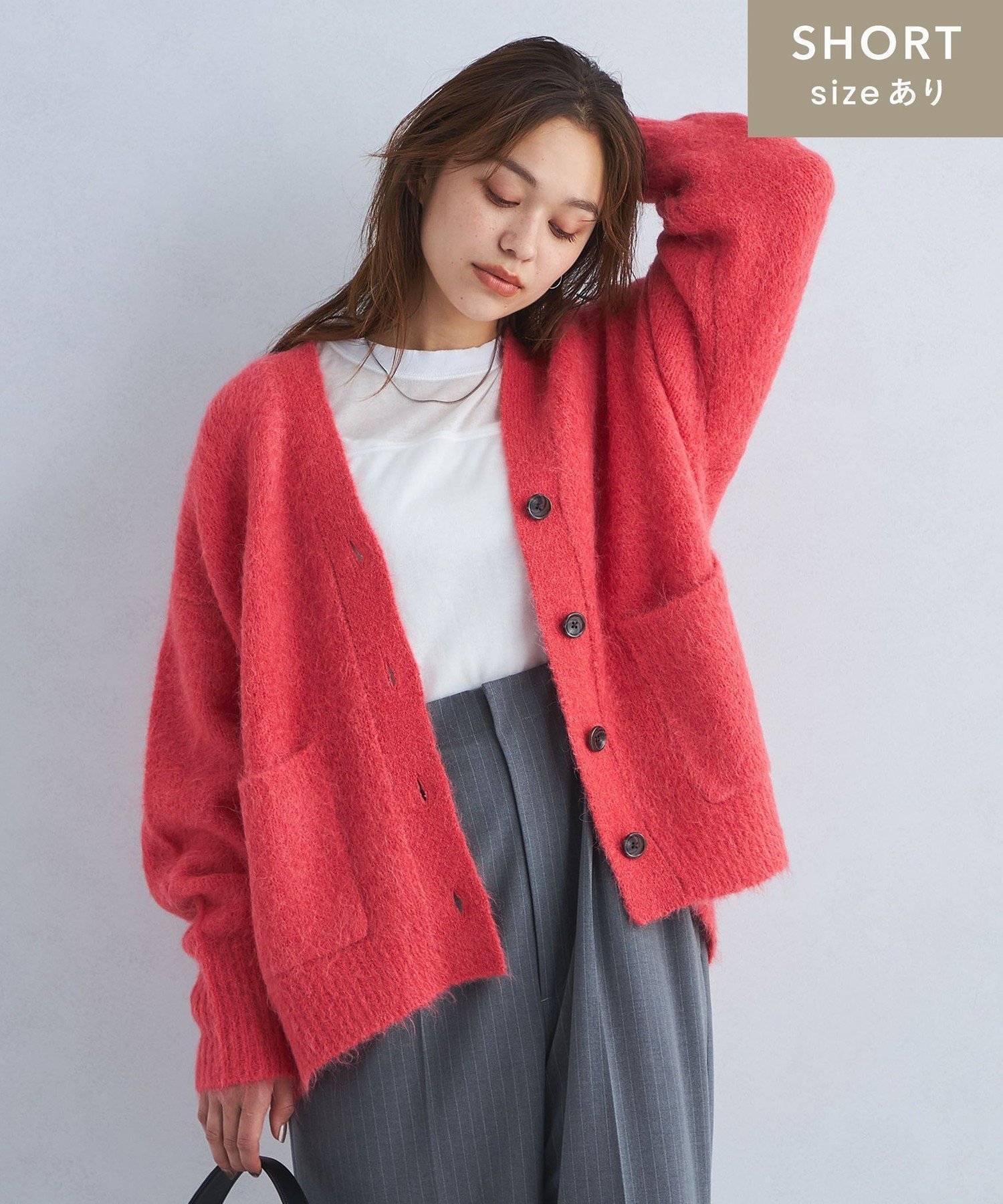 【ユナイテッドアローズ/UNITED ARROWS】のアルパカシャギー Vネックカーディガン インテリア・キッズ・メンズ・レディースファッション・服の通販 founy(ファニー) 　ファッション　Fashion　レディースファッション　Fashion for Women　トップス・カットソー　Cut & Sew Tops　カーディガン・羽織り　Layered Style Cardigans　Vネックトップス　V-Neck Tops / V-Cut Neckline Shirts　インナー　Innerwear　ウェーブ　Wavy Pattern　エアリー　Airy Texture　秋　Autumn　カーディガン　Cardigan, Knitwear　サロペット　Overalls, Salopette　デニム　Denim, Jeans Material　パッチ　Patch, Appliqué　フェミニン　Feminine, Girly　フロント　Front, Front Design　ベスト　Vest, Waistcoat　ポケット　Pocket, Pocket Detail　冬　Winter / This Winter　アウトレット　Outlet / Clearance　クリスマス X'mas　Christmas / X'mas　ギフト プレゼント　Gift / Present　PINK|ID: prp329100004786241 ipo3291000000034742011