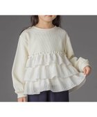【ベベ オンライン ストア/BEBE ONLINE STORE / KIDS】の【店舗限定】ニットリブ+フリルトレーナー(95~150cm) 人気、トレンドファッション・服の通販 founy(ファニー) ファッション Fashion キッズファッション Fashion for Kids シャーリング Shirring, Ruched スタンダード Standard, Basic チャーム Charm, Pendant トレンド Trend, Trending Now トレーナー Sweatshirt, Trainer フィット Fit, Slim Fit フリル Frill, Ruffle A/W・秋冬 Autumn/Winter おすすめ Recommended / Our Picks 2025年 2025 2025-2026秋冬・A/W Autumn/Winter 2025–26 AW25–26 thumbnail オフホワイト|ID: prp329100004786243 ipo3291000000035077236