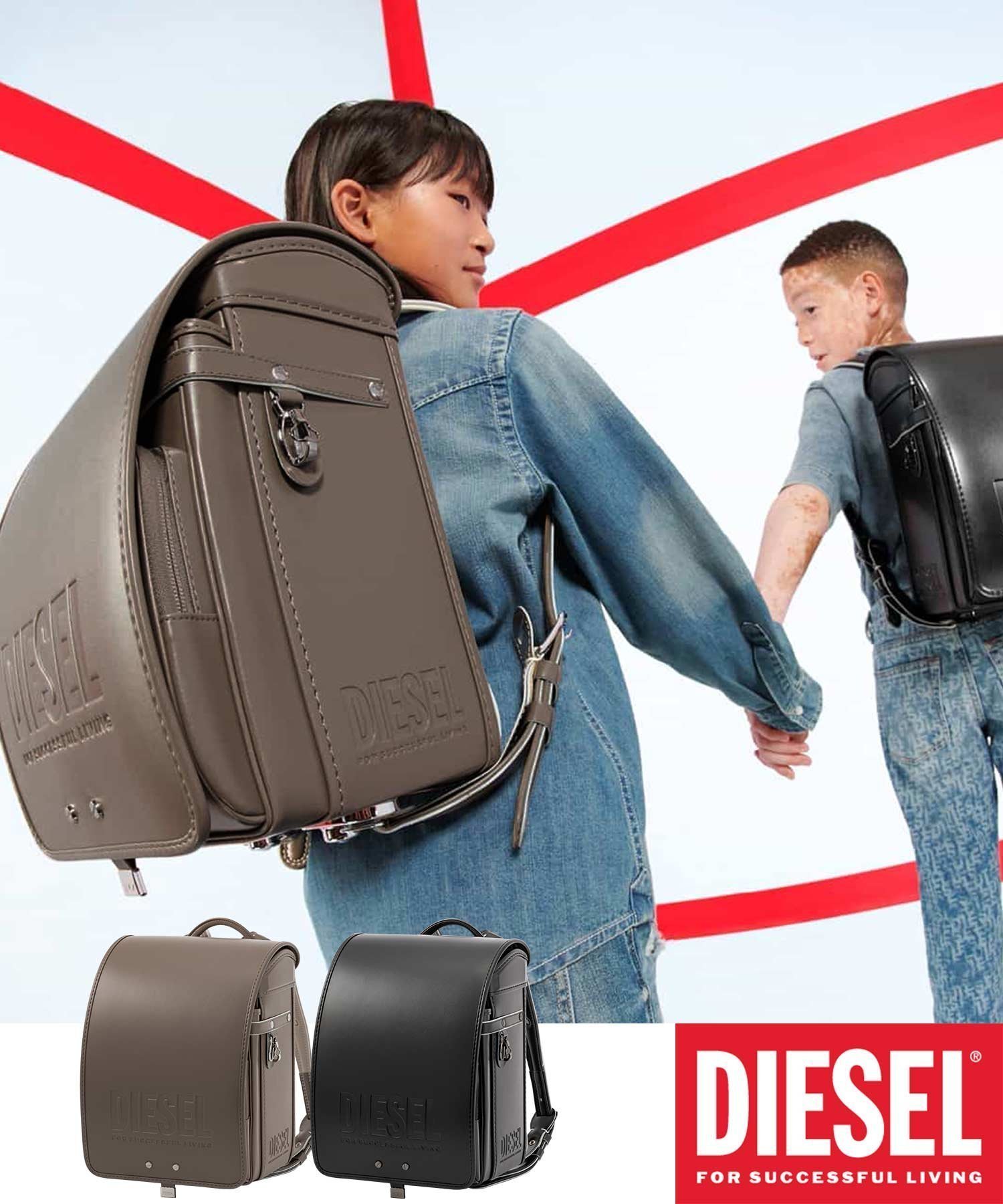 【シフォン/SHIFFON / KIDS】のDIESEL EXT LOGO ランドセル【即納】 インテリア・キッズ・メンズ・レディースファッション・服の通販 founy(ファニー) 　ファッション　Fashion　キッズファッション　Fashion for Kids　アクセサリー　Fashion Accessories　クッション　Cushion, Throw Pillow　クール　Cool, Chic　コレクション　Collection, Seasonal Line　抗菌　Antibacterial, Bacteria-Resistant　軽量　Lightweight, Ultra Light　スタイリッシュ　Stylish, Fashionable　ダメージ　Distressed, Destroyed　デニム　Denim, Jeans Material　フィット　Fit, Slim Fit　フラット　Flat, Flat Shoes　フロント　Front, Front Design　プリント　Print, Printed Pattern　プレミアム　Premium, High-End　ポケット　Pocket, Pocket Detail　マグネット　Magnet, Magnetic Closure　モノトーン　Monotone, Black and White　ラウンド　Round, Round Neck　ラグジュアリー　Luxury, Elegant　black|ID: prp329100004786265 ipo3291000000035138861