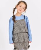 【エフオー オンラインストア/F.O.Online Store / KIDS】の【リンク】ティアードドッキングトップス サックス|ID: prp329100004786276 ipo3291000000034742139