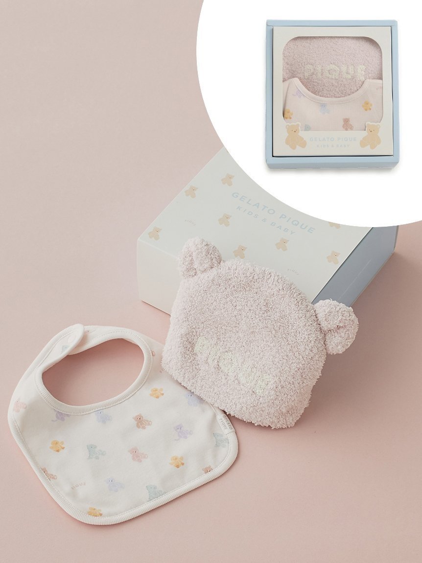 【ジェラート ピケ/gelato pique / KIDS】の【ラッピング済み】【BABY】ベアニットキャップ スタイ2点セット ギフトBOX インテリア・キッズ・メンズ・レディースファッション・服の通販 founy(ファニー) 　ファッション　Fashion　キッズファッション　Fashion for Kids　カラフル　Colorful Design　キャップ　Cap, Baseball Cap　スマート　Smart, Elegant　人気　Popular, Best Seller　パウダー　Powder, Soft Tone　おすすめ　Recommended / Our Picks　ギフト プレゼント　Gift / Present　PNK[066]|ID: prp329100004786327 ipo3291000000034742352