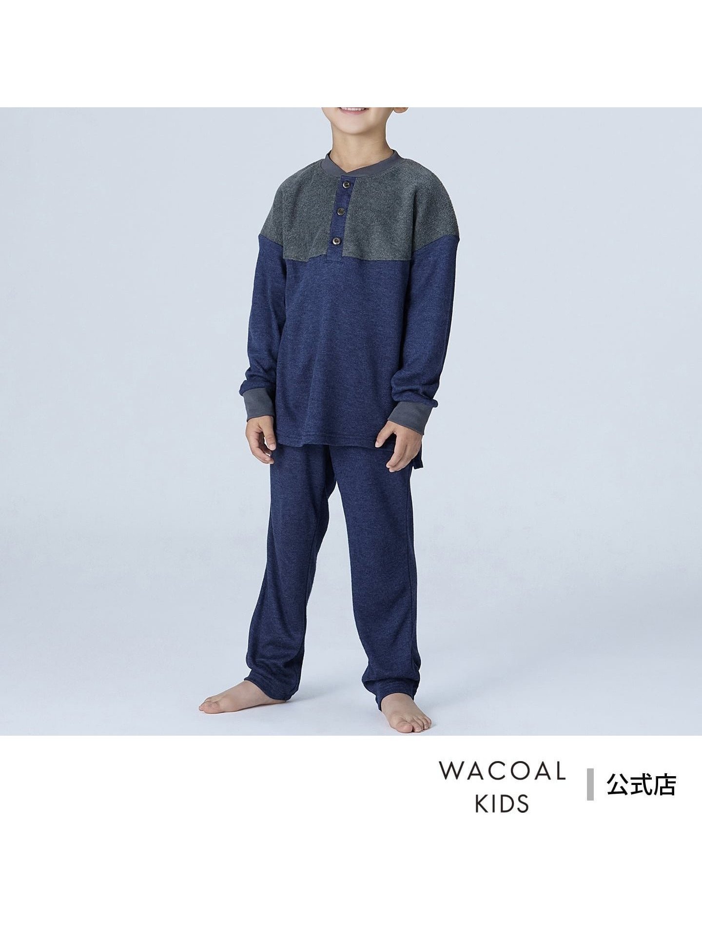 【ワコール/WACOAL / KIDS】のワコール キッズ キッズパジャマ 【ふんわりあったかパジャマ】 長袖 長ズボン 人気、トレンドファッション・服の通販 founy(ファニー) 　ファッション　Fashion　キッズファッション　Fashion for Kids　スリット　Slit, Slit Detail　長袖　Long Sleeve, Full Sleeve　パジャマ　Pajamas, Sleepwear　パターン　Pattern, Design Print　ボトム　Bottoms, Lower Wear　ポケット　Pocket, Pocket Detail　 other-1|ID: prp329100004786341 ipo3291000000034972743
