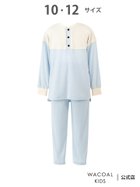 【ワコール/WACOAL / KIDS】のワコール キッズ キッズパジャマ 【ふんわりあったかパジャマ】 長袖 長ズボン 人気、トレンドファッション・服の通販 founy(ファニー) ファッション Fashion キッズファッション Fashion for Kids スリット Slit, Slit Detail 長袖 Long Sleeve, Full Sleeve パジャマ Pajamas, Sleepwear パターン Pattern, Design Print ボトム Bottoms, Lower Wear ポケット Pocket, Pocket Detail thumbnail SX|ID: prp329100004786341 ipo3291000000034972748