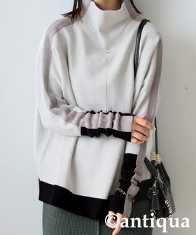 【アンティカ/antiqua】のantiqua アンティカ 配色 ニット レディース トップス 長袖 配色 PN-00403 人気、トレンドファッション・服の通販 founy(ファニー) ファッション Fashion レディースファッション Fashion for Women トップス・カットソー Cut & Sew Tops ニット Knit Tops & Sweaters イエロー Yellow ネオン Neon, Neon Color 長袖 Long Sleeve, Full Sleeve パープル Purple, Violet ボトルネック Bottle Neck, Mock Neck |ID:prp329100004786409