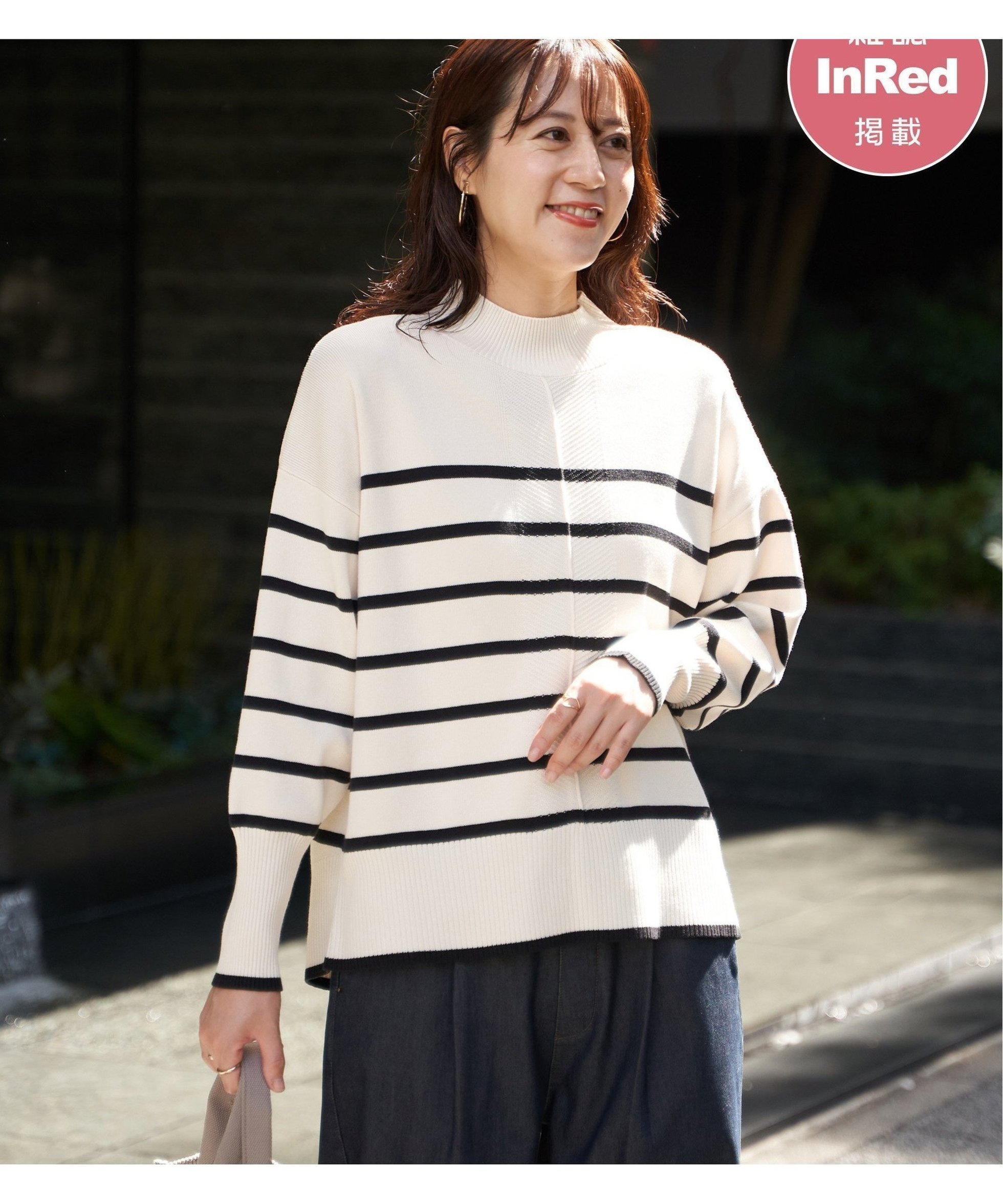 【イッカ/ikka】の【雑誌InRed12月号掲載】コットンミックスバックスリットニット【親子コーデ】 インテリア・キッズ・メンズ・レディースファッション・服の通販 founy(ファニー) 　雑誌掲載アイテム　Magazine Picks & Fashion Features　ファッション雑誌　Fashion Magazines　インレッド　InRed　ファッション　Fashion　レディースファッション　Fashion for Women　トップス・カットソー　Cut & Sew Tops　ニット　Knit Tops & Sweaters　12月号　December Issue　スタンド　Stand Collar, Upright Stand　スリット　Slit, Slit Detail　雑誌　Magazine, Fashion Magazine　ハイネック　High Neck, Mock Neck　フロント　Front, Front Design　ボーダー　Border, Stripe　無地　Plain, Solid Color　おすすめ　Recommended / Our Picks　オフホワイト|ID: prp329100004786649 ipo3291000000034743638
