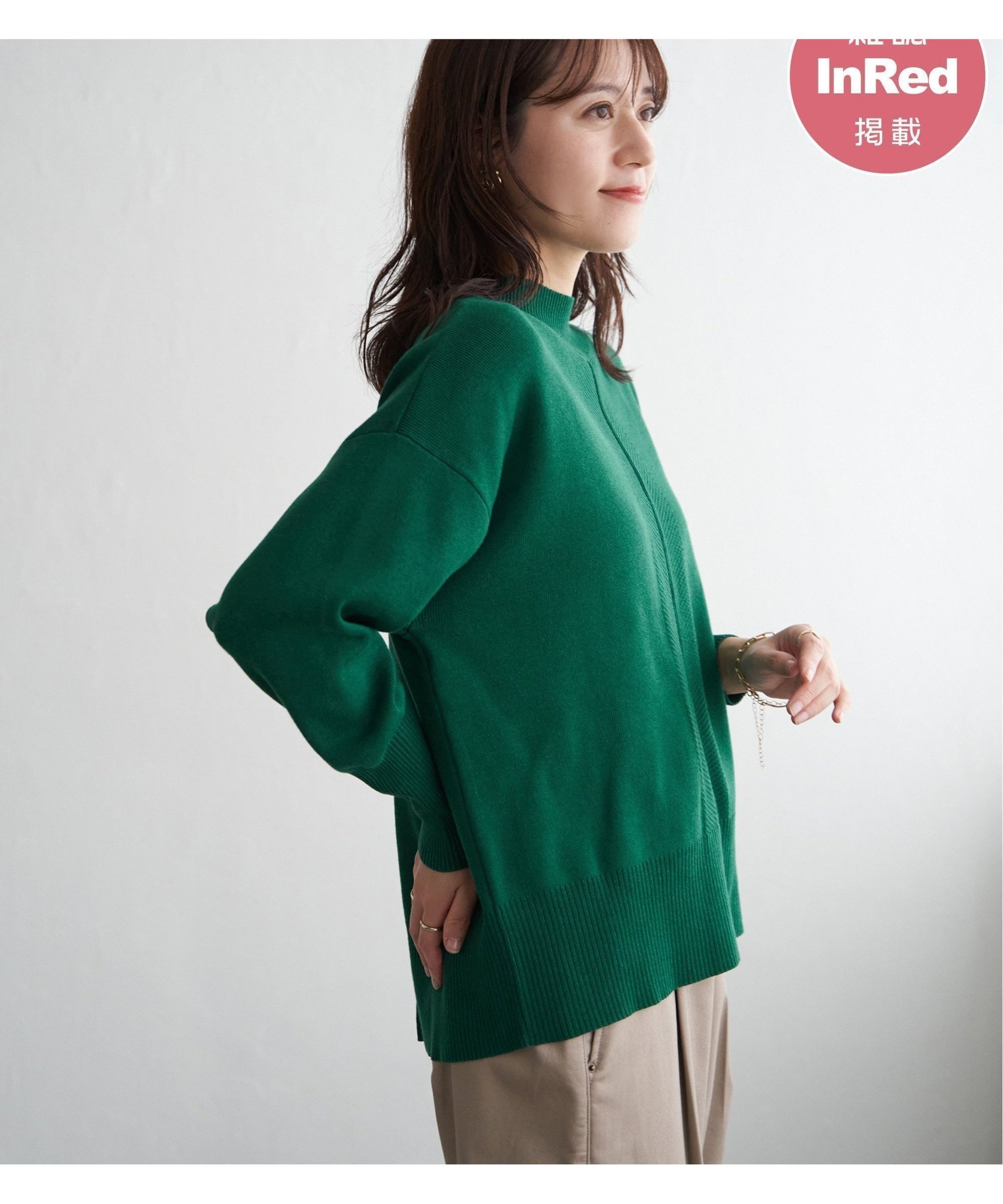 【イッカ/ikka】の【雑誌InRed12月号掲載】コットンミックスバックスリットニット【親子コーデ】 インテリア・キッズ・メンズ・レディースファッション・服の通販 founy(ファニー) 　雑誌掲載アイテム　Magazine Picks & Fashion Features　ファッション雑誌　Fashion Magazines　インレッド　InRed　ファッション　Fashion　レディースファッション　Fashion for Women　トップス・カットソー　Cut & Sew Tops　ニット　Knit Tops & Sweaters　12月号　December Issue　スタンド　Stand Collar, Upright Stand　スリット　Slit, Slit Detail　雑誌　Magazine, Fashion Magazine　ハイネック　High Neck, Mock Neck　フロント　Front, Front Design　ボーダー　Border, Stripe　無地　Plain, Solid Color　おすすめ　Recommended / Our Picks　グリーン|ID: prp329100004786649 ipo3291000000034743640