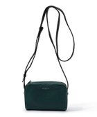 【トゥモローランド/TOMORROWLAND / MEN】のTOMORROWLAND シュリンクレザー ミニショルダーバッグ 人気、トレンドファッション・服の通販 founy(ファニー) ファッション Fashion メンズファッション Fashion for Men バッグ Bags ショルダー Shoulder, Shoulder Strap シルバー Silver, Metallic Silver シンプル Simple, Minimal 日本製 Made In Japan ビジネス 仕事 通勤 Business / Work / Commuting thumbnail 55 グリーン|ID: prp329100004786854 ipo3291000000034744384