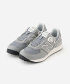 【サタデイズ ニューヨークシティ/SATURDAYS NYC】のNew Balance UG574BH4 人気、トレンドファッション・服の通販 founy(ファニー) ファッション Fashion レディースファッション Fashion for Women インソール Shoe Insole クッション Cushion, Throw Pillow ニューヨーク New York, NYC Style バランス Balance, Style Balance メッシュ Mesh, Net Fabric ゴルフ Golf thumbnail グレー(07)|ID: prp329100004786899 ipo3291000000035158388