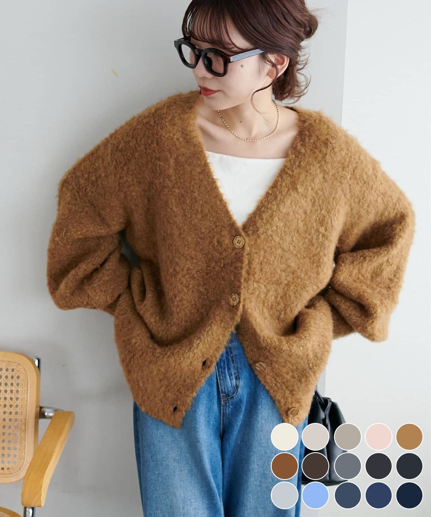 【ディスコート/Discoat】の【新色追加!/WEB限定】MIXブークレシャギー配色Vネックカーディガン インテリア・キッズ・メンズ・レディースファッション・服の通販 founy(ファニー) 　ファッション　Fashion　レディースファッション　Fashion for Women　トップス・カットソー　Cut & Sew Tops　カーディガン・羽織り　Layered Style Cardigans　Vネックトップス　V-Neck Tops / V-Cut Neckline Shirts　カーディガン　Cardigan, Knitwear　キャミソール　Camisole, Spaghetti Strap Top　吸水　Absorbent, Quick-Dry　スラックス　Slacks, Dress Pants　タンク　Tank Top, Sleeveless Top　タートル　Turtleneck, Turtle Collar　デニム　Denim, Jeans Material　ミックス　Mix, Mixed Style　A/W・秋冬　Autumn/Winter　おすすめ　Recommended / Our Picks　ゴールド|ID: prp329100004787264 ipo3291000000035171029