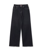 【トゥモローランド/TOMORROWLAND】のRED CARD TOKYO 35thAnniversary ワイド デニムパンツ 人気、トレンドファッション・服の通販 founy(ファニー) ファッション Fashion レディースファッション Fashion for Women パンツ Pants & Trousers デニムパンツ・ジーンズ・美脚デニム Denim Jeans & Pants ストレッチ Stretch, Stretchy Fabric デニム Denim, Jeans Material バランス Balance, Style Balance ランダム Random, Irregular リアル Real, Realistic ワイド Wide, Wide Fit thumbnail 69 ネイビー|ID: prp329100004787449 ipo3291000000034868095