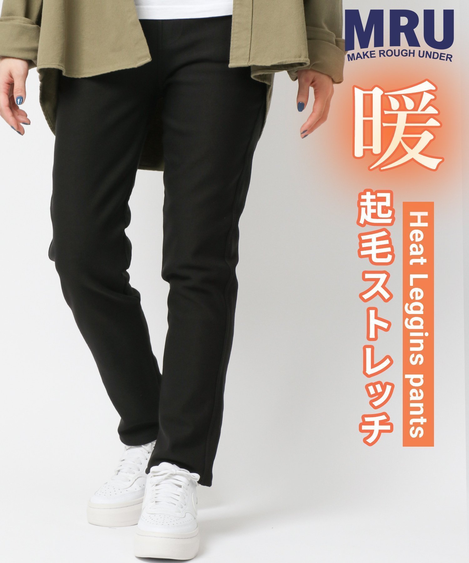 【マルカワ/MARUKAWA】のレギンスパンツ レディース 秋冬 裏起毛 無地 タイツ レギパン 人気、トレンドファッション・服の通販 founy(ファニー) 　ファッション　Fashion　レディースファッション　Fashion for Women　パンツ　Pants & Trousers　レギンス　Leggings & Stretch Pants　タイツ＆レッグウェア&美脚効果　Tights & Sheer Legwear　シンプル　Simple, Minimal　ストレッチ　Stretch, Stretchy Fabric　タイツ　Tights, Legwear　フィット　Fit, Slim Fit　フロント　Front, Front Design　ボンディング　Bonding, Bonded Fabric　ポケット　Pocket, Pocket Detail　レギンス　Leggings, Stretch Pants　無地　Plain, Solid Color　A/W・秋冬　Autumn/Winter　 other-1|ID: prp329100004787578 ipo3291000000034975685