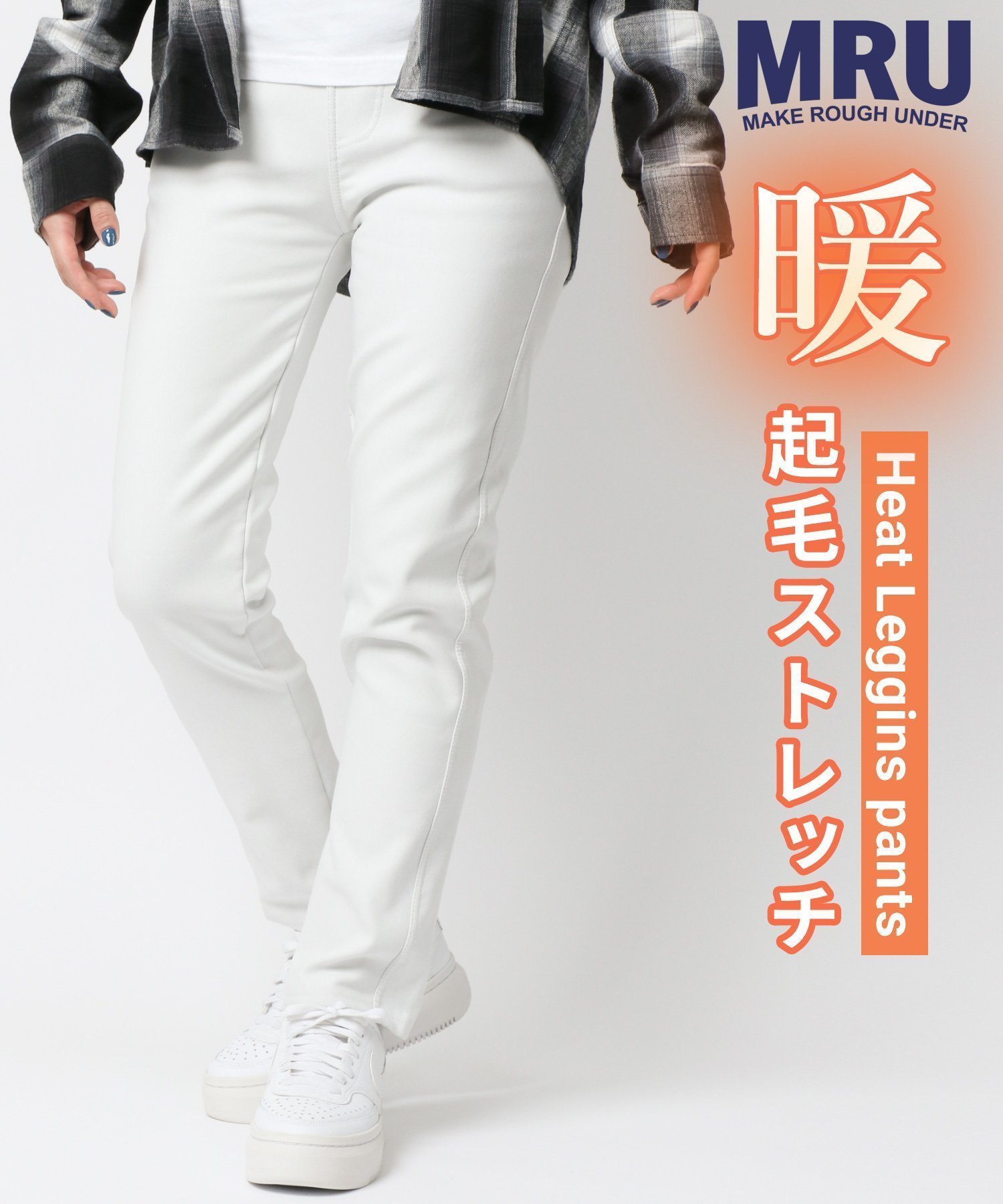 【マルカワ/MARUKAWA】のレギンスパンツ レディース 秋冬 裏起毛 無地 タイツ レギパン インテリア・キッズ・メンズ・レディースファッション・服の通販 founy(ファニー) 　ファッション　Fashion　レディースファッション　Fashion for Women　パンツ　Pants & Trousers　レギンス　Leggings & Stretch Pants　タイツ＆レッグウェア&美脚効果　Tights & Sheer Legwear　シンプル　Simple, Minimal　ストレッチ　Stretch, Stretchy Fabric　タイツ　Tights, Legwear　フィット　Fit, Slim Fit　フロント　Front, Front Design　ボンディング　Bonding, Bonded Fabric　ポケット　Pocket, Pocket Detail　レギンス　Leggings, Stretch Pants　無地　Plain, Solid Color　A/W・秋冬　Autumn/Winter　ホワイト|ID: prp329100004787578 ipo3291000000034975688