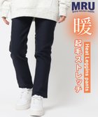 【マルカワ/MARUKAWA】のレギンスパンツ レディース 秋冬 裏起毛 無地 タイツ レギパン 人気、トレンドファッション・服の通販 founy(ファニー) ファッション Fashion レディースファッション Fashion for Women パンツ Pants & Trousers レギンス Leggings & Stretch Pants タイツ＆レッグウェア&美脚効果 Tights & Sheer Legwear シンプル Simple, Minimal ストレッチ Stretch, Stretchy Fabric タイツ Tights, Legwear フィット Fit, Slim Fit フロント Front, Front Design ボンディング Bonding, Bonded Fabric ポケット Pocket, Pocket Detail レギンス Leggings, Stretch Pants 無地 Plain, Solid Color A/W・秋冬 Autumn/Winter thumbnail ネイビー|ID: prp329100004787578 ipo3291000000034975689