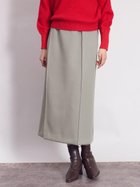 【ヴァン/Vin】のストレッチピンタックナロースカート 人気、トレンドファッション・服の通販 founy(ファニー) ファッション Fashion レディースファッション Fashion for Women スカート Skirts おすすめ Recommended / Our Picks スリット Slit, Slit Detail エレガント 上品 Elegant ビジネス 仕事 通勤 Business / Work / Commuting thumbnail グレー|ID: prp329100004787614 ipo3291000000035028012